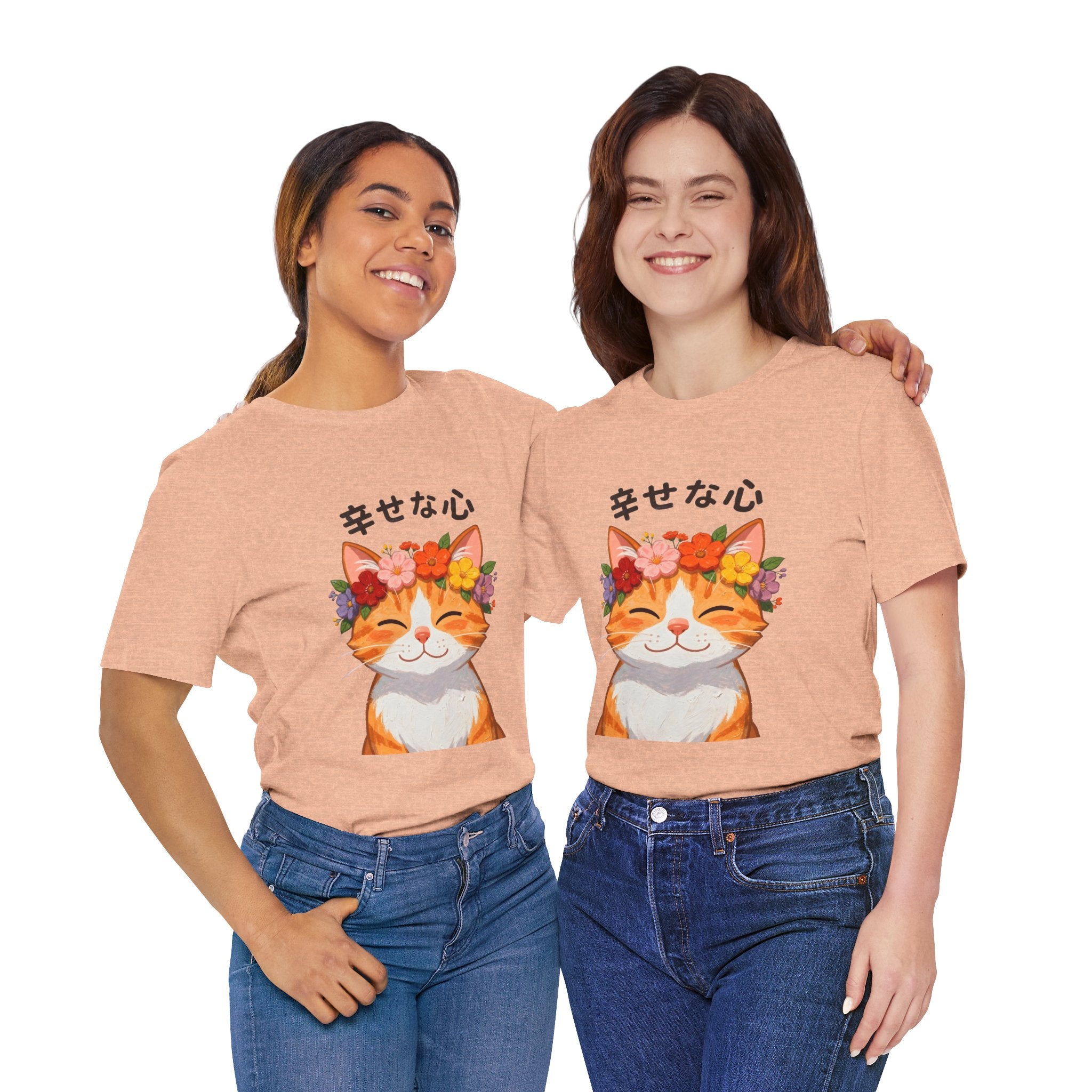 Happy Cat T-Shirt — Smiling Ginger Cat with Flower Crown (Japanese “幸せな心”)