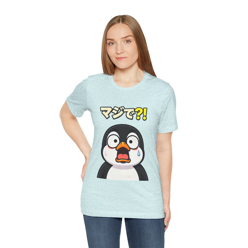 Shocked Penguin Tee — Japanese “マジで?!” Cute Anime-Style Graphic T-Shirt