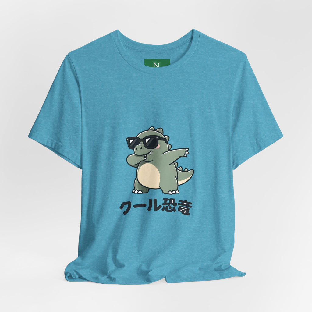 Cool Dino Tee — 'クール恐竜' Sunglasses Dinosaur Graphic T-Shirt