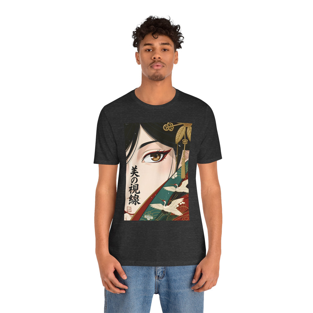 Japanese Anime Eye Tee — 美の視線 (Gaze of Beauty) Graphic T-Shirt