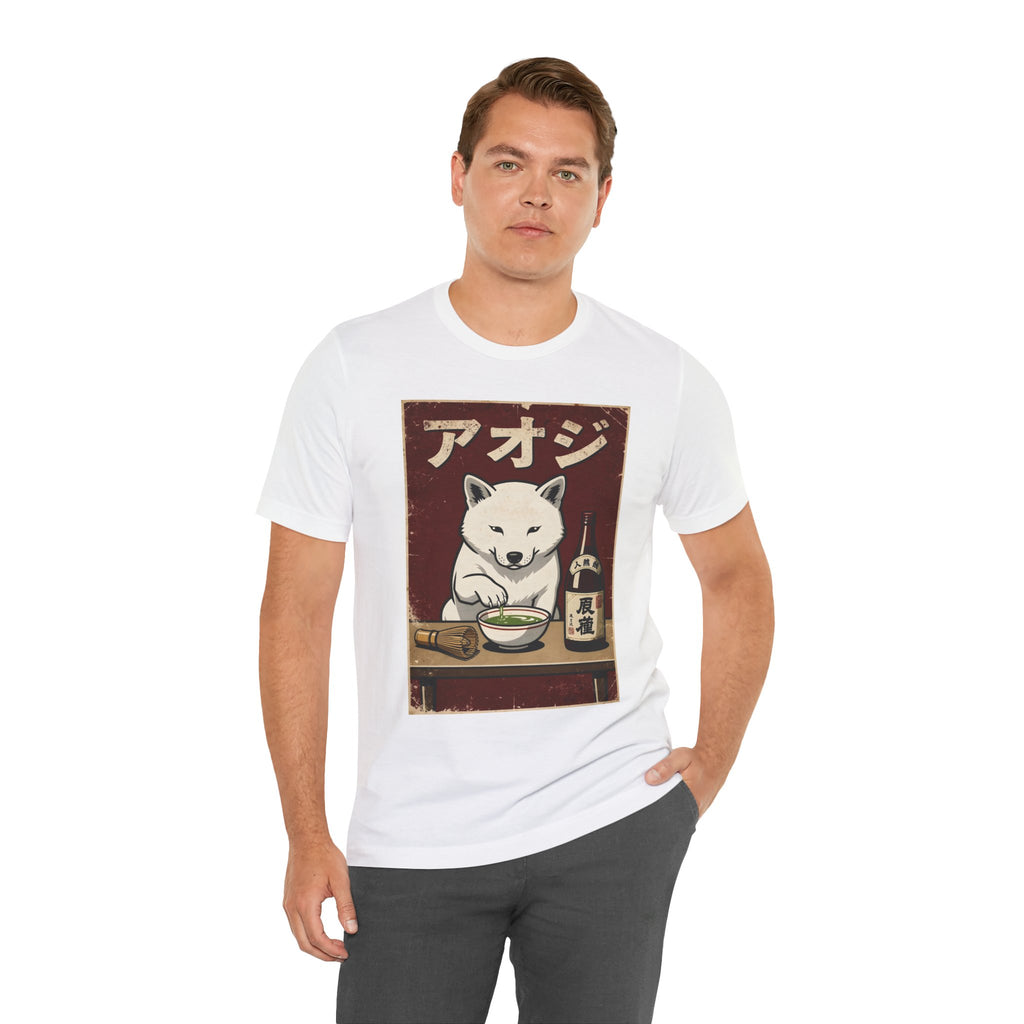 Shiba Inu Ramen Tee — Japanese Dog Dining Graphic T-Shirt