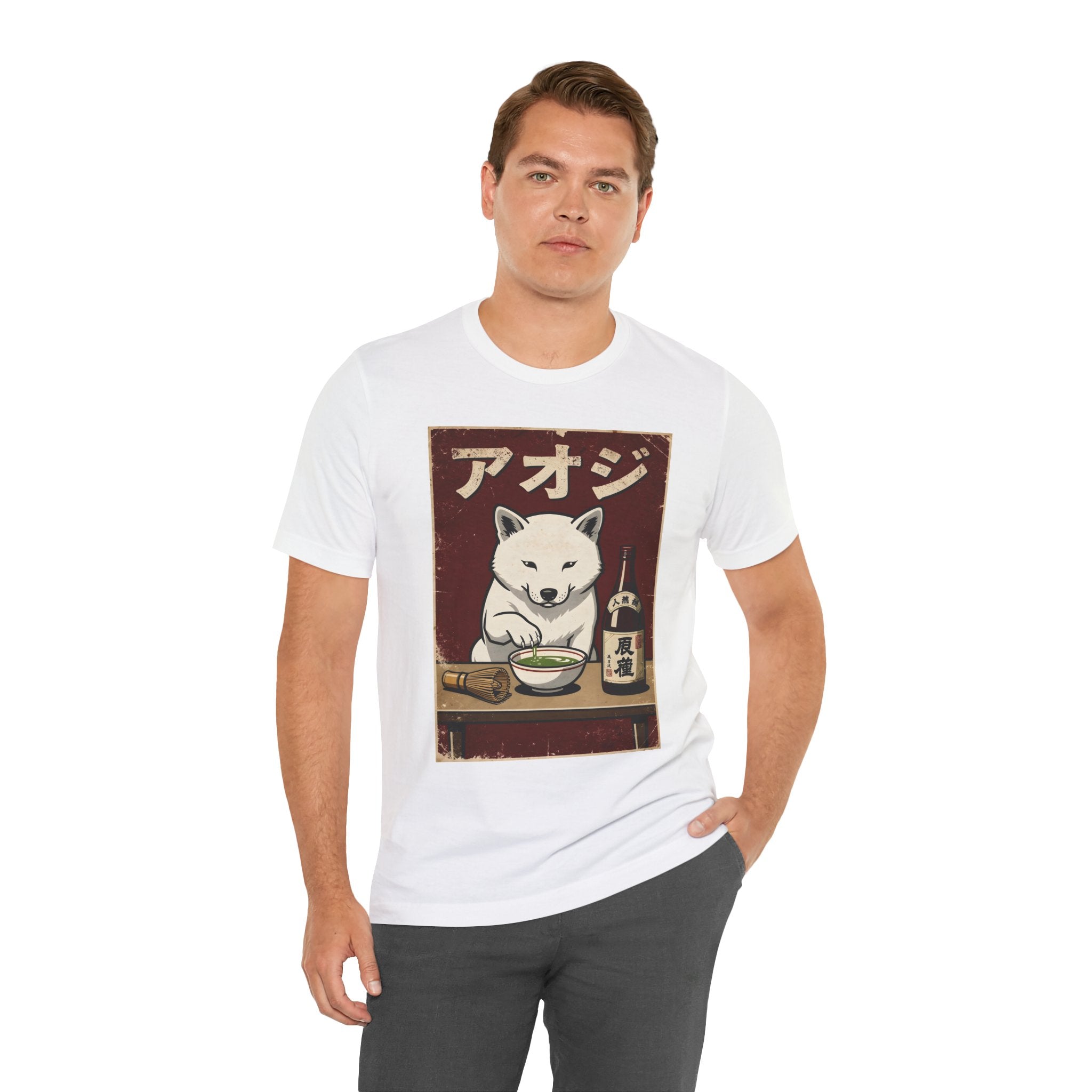 Shiba Inu Ramen Tee — Japanese Dog Dining Graphic T-Shirt