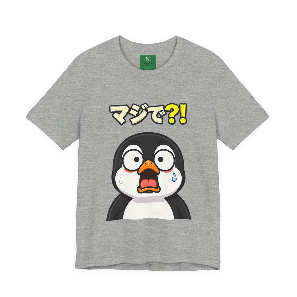 Shocked Penguin Tee — Japanese “マジで?!” Cute Anime-Style Graphic T-Shirt
