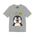 Shocked Penguin Tee — Japanese “マジで?!” Cute Anime-Style Graphic T-Shirt
