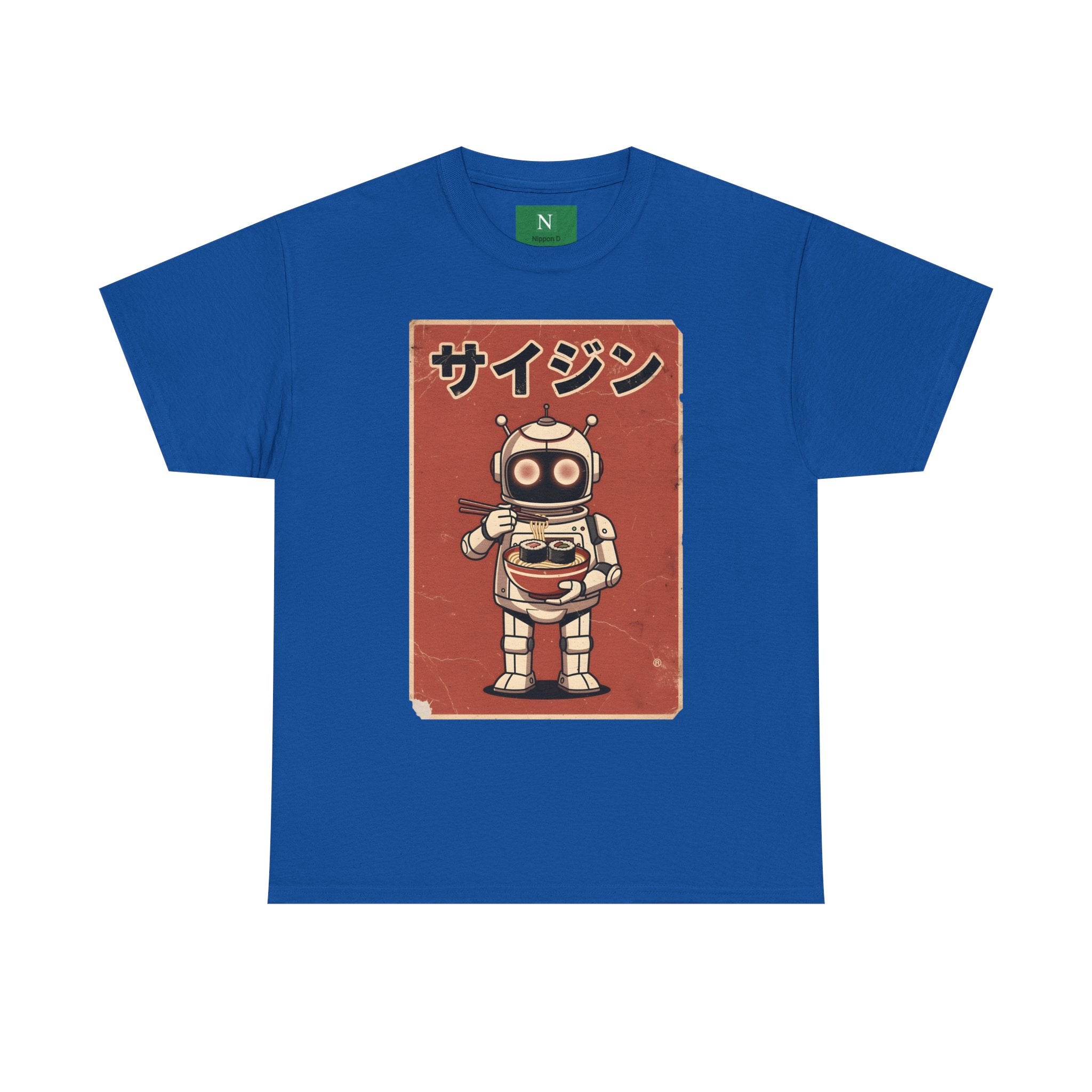 Retro Robot Ramen Tee — サイジン (Saijin) Vintage Japanese Robot Noodle Shirt