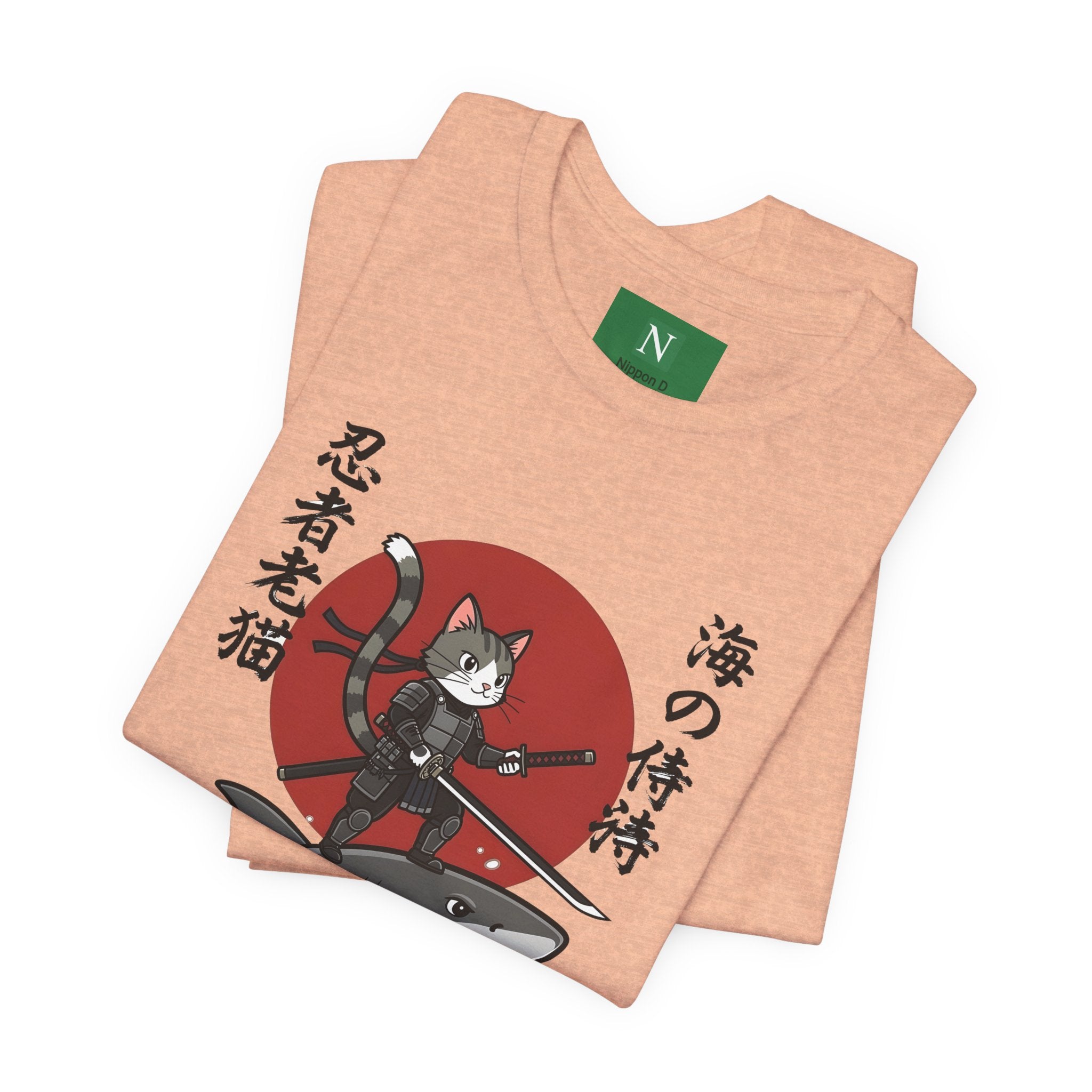 Ninja Cat Riding Shark T‑Shirt — Japanese Samurai Style Graphic Tee