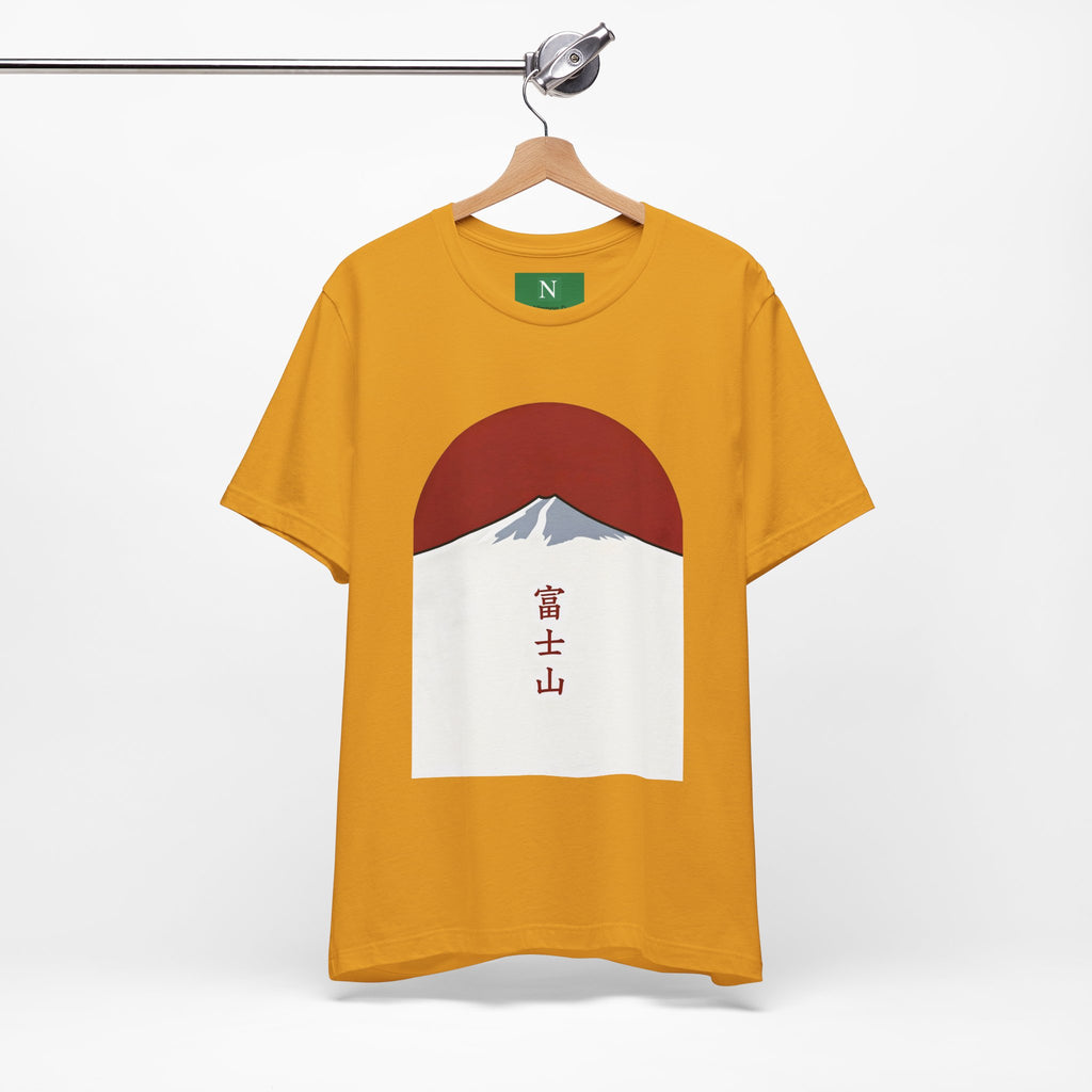 Mount Fuji Tee — Japanese Red Sun Graphic with Kanji 富士山