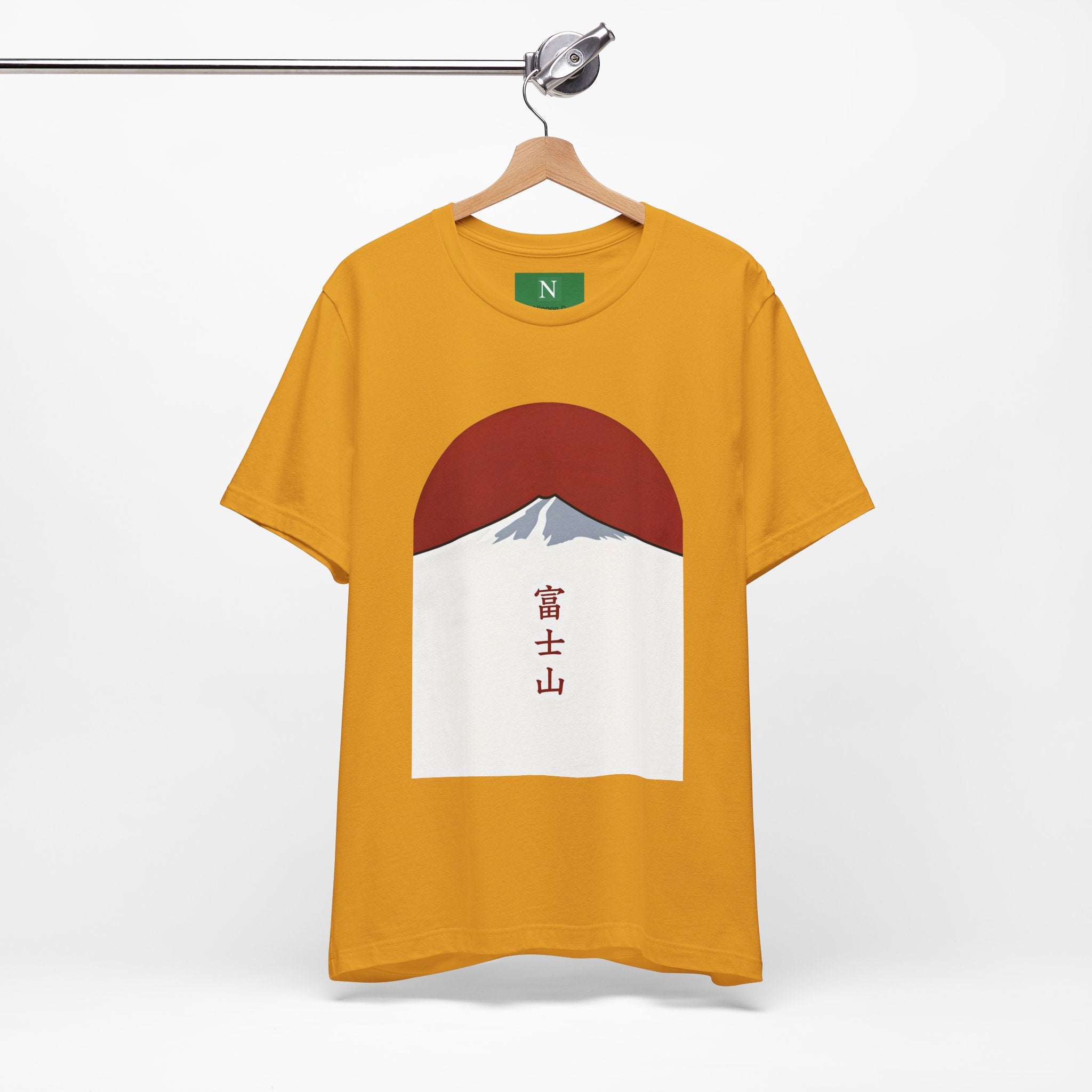 Mount Fuji Tee — Japanese Red Sun Graphic with Kanji 富士山