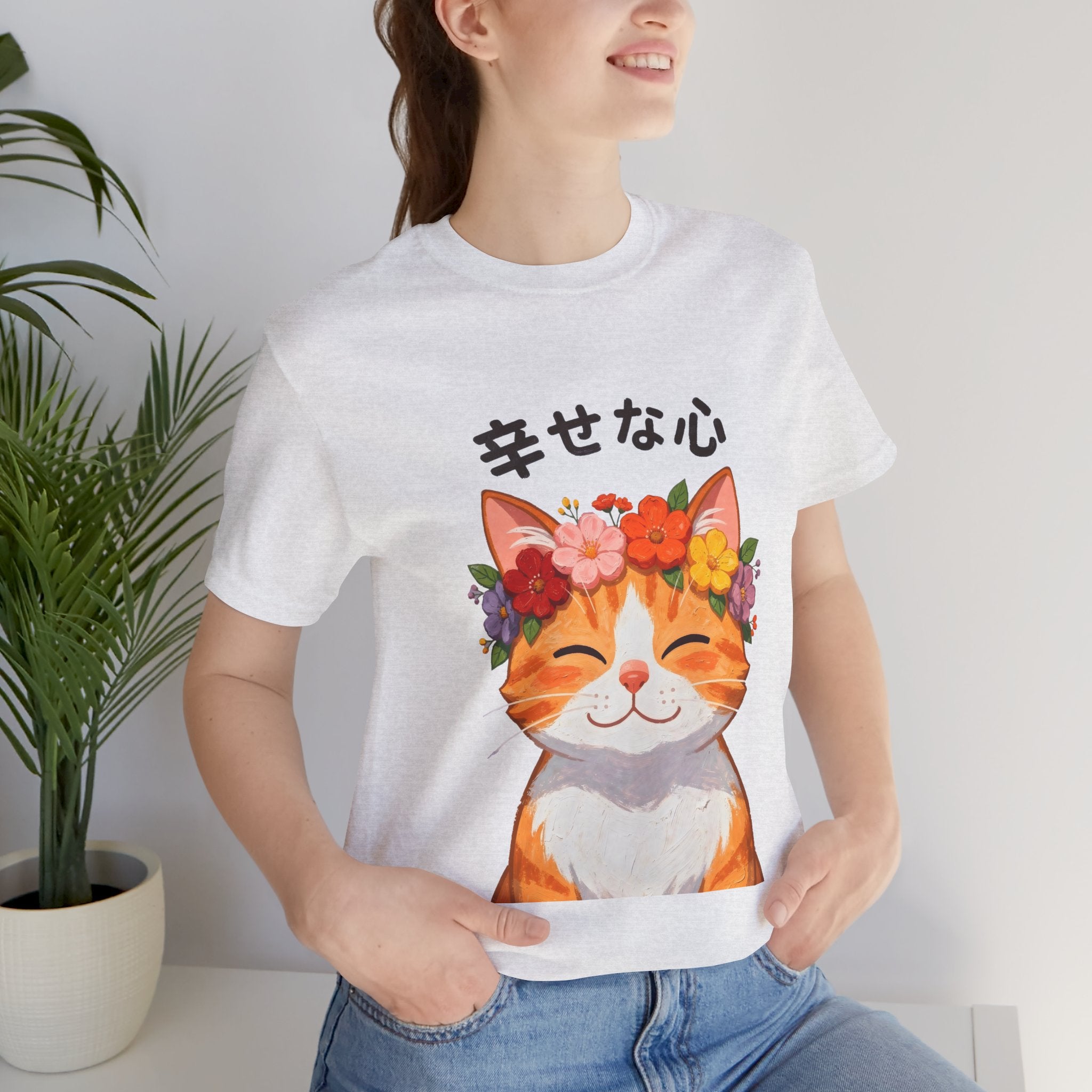 Happy Cat T-Shirt — Smiling Ginger Cat with Flower Crown (Japanese “幸せな心”)
