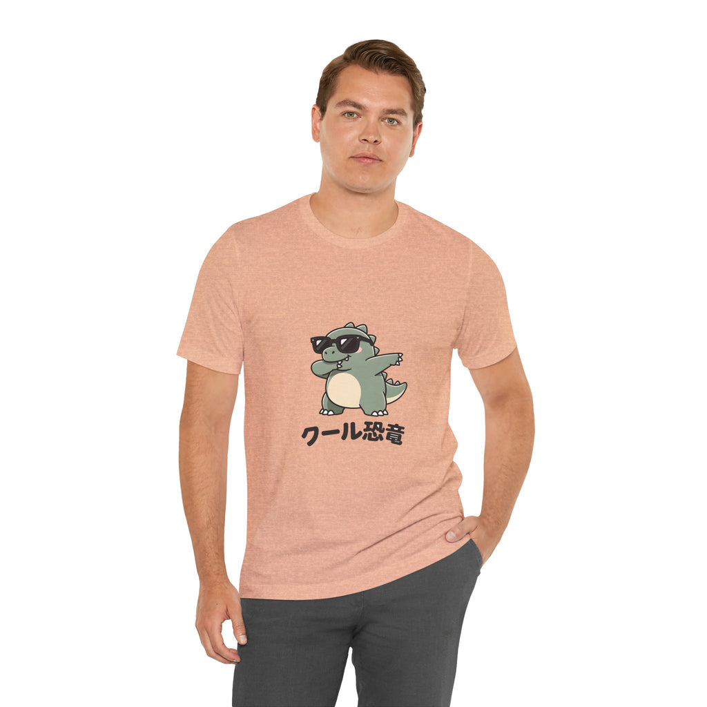 Cool Dino Tee — 'クール恐竜' Sunglasses Dinosaur Graphic T-Shirt