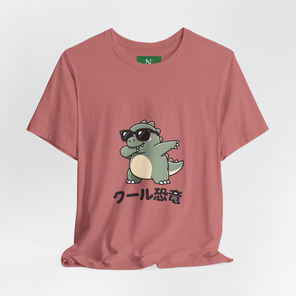 Cool Dino Tee — 'クール恐竜' Sunglasses Dinosaur Graphic T-Shirt