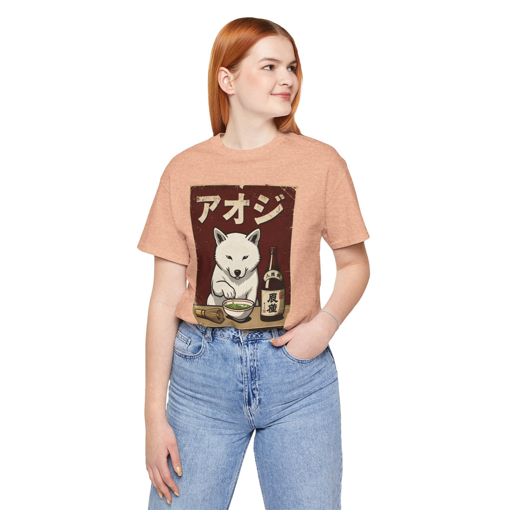 Shiba Inu Ramen Tee — Japanese Dog Dining Graphic T-Shirt