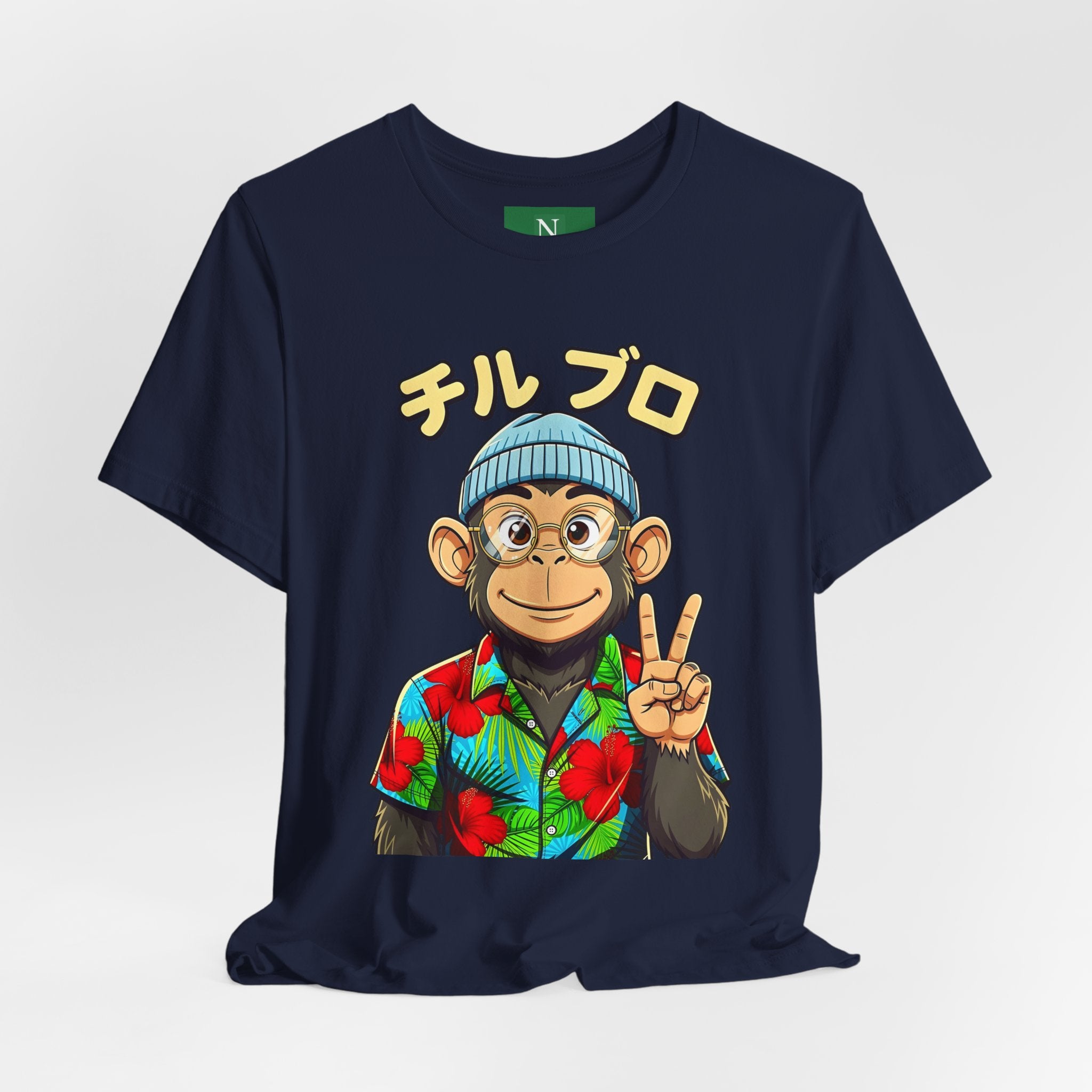 Monkey Peace Sign Tee — Hawaiian Shirt Chimp Graphic with Japanese Text