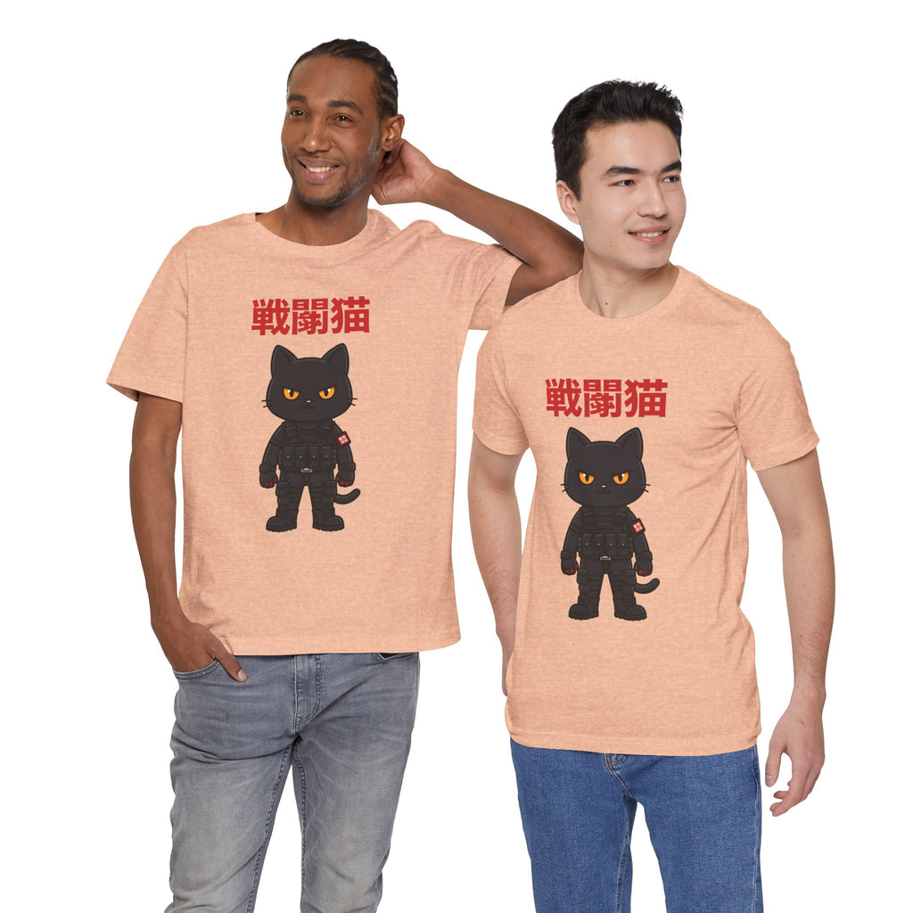 Warrior Cat T-Shirt — Black Cat Samurai Graphic Tee (戦闘猫)