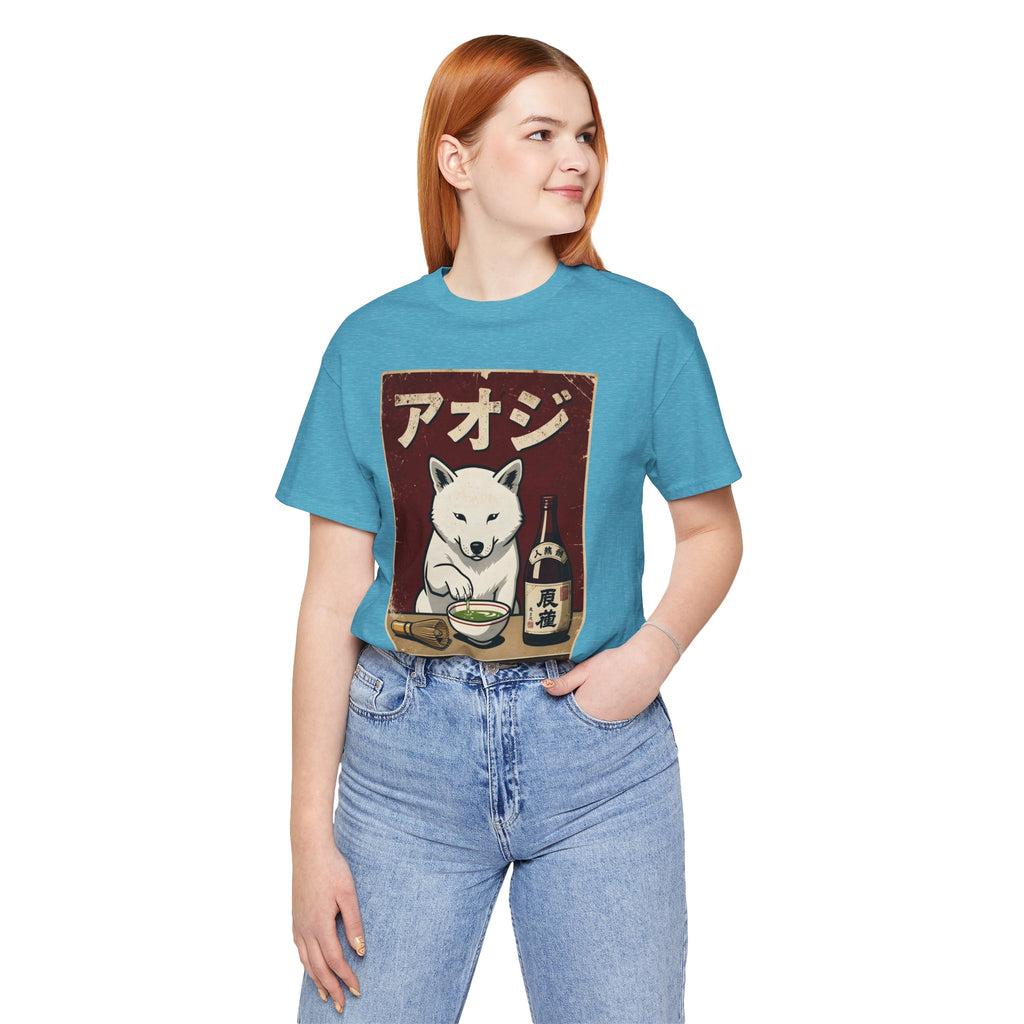 Shiba Inu Ramen Tee — Japanese Dog Dining Graphic T-Shirt