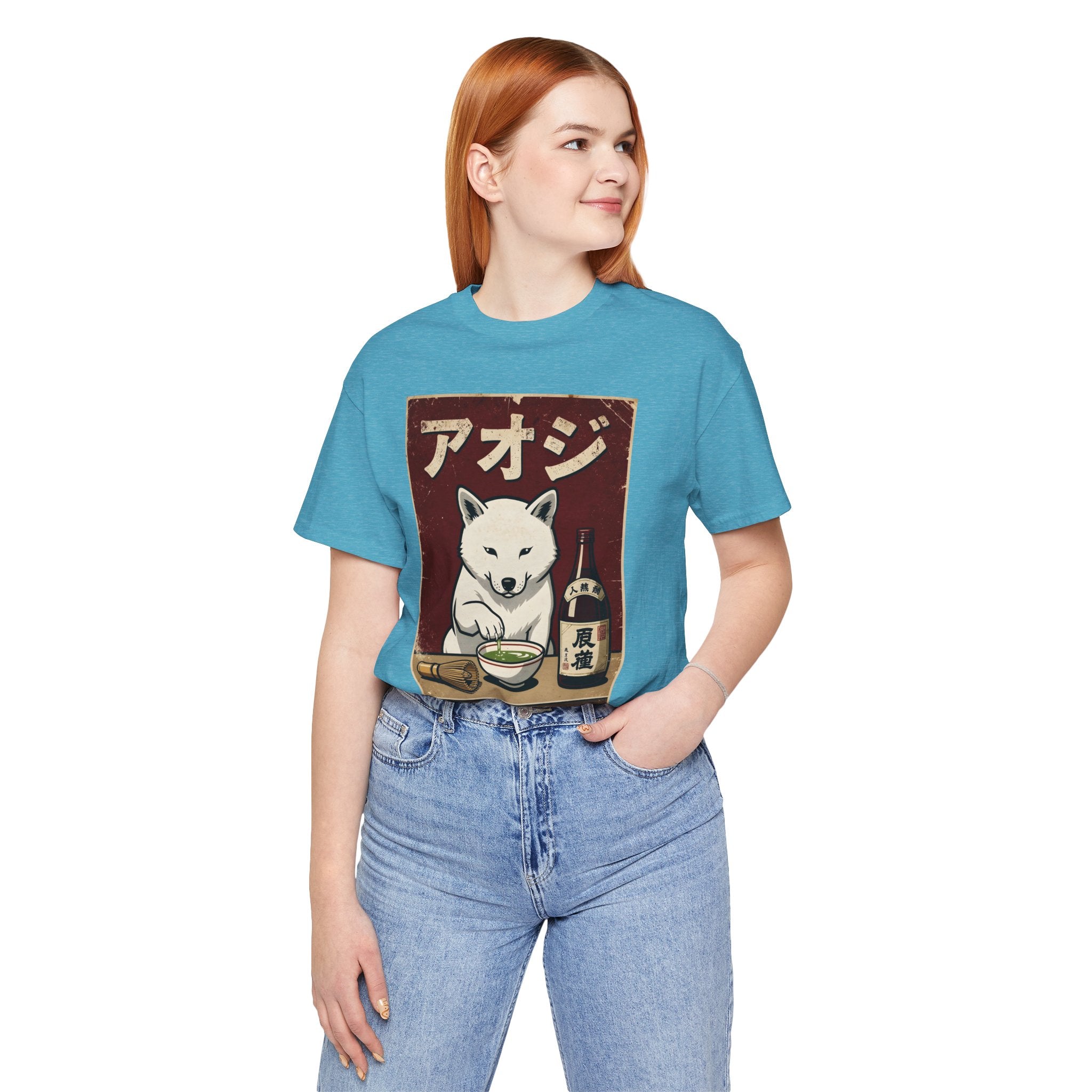 Shiba Inu Ramen Tee — Japanese Dog Dining Graphic T-Shirt