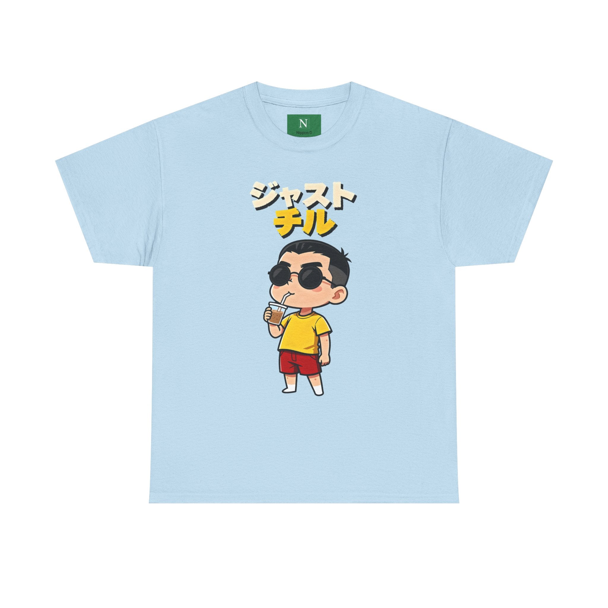 Chill Kid Cartoon Tee — Japanese "Chill" Text Graphic T-Shirt