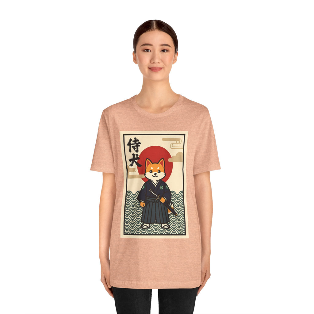 Samurai Shiba Inu Tee — Japanese Vintage Dog Graphic T-Shirt