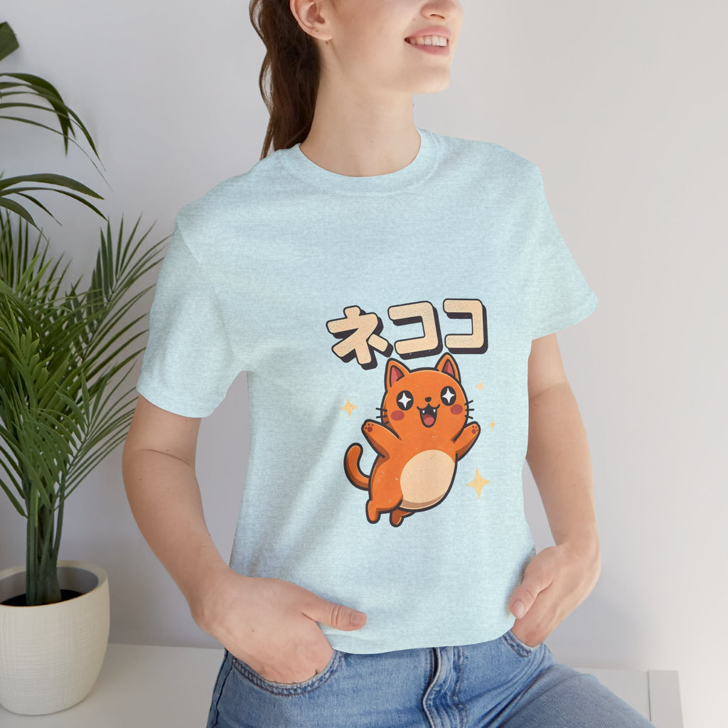 Cute Kawaii Cat Tee — "ネココ" Japanese Cat Graphic T-Shirt