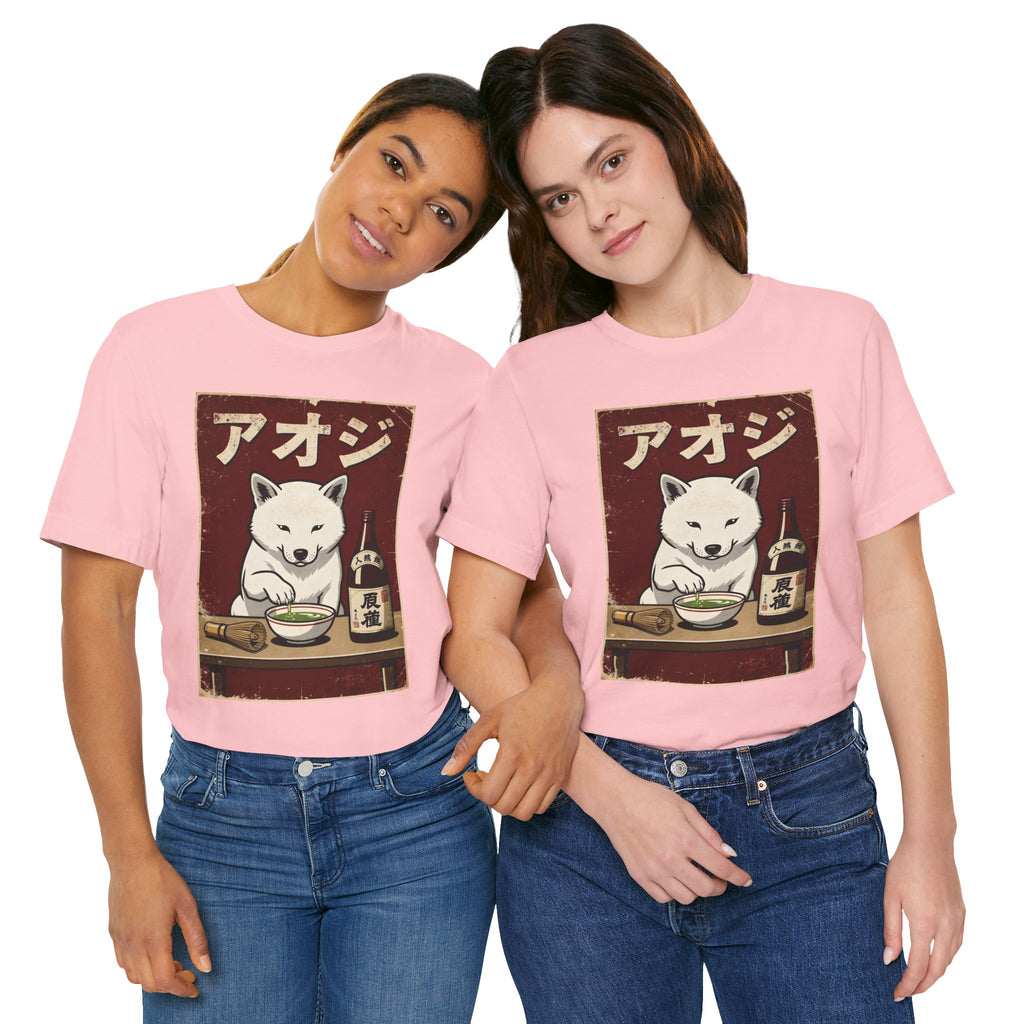 Shiba Inu Ramen Tee — Japanese Dog Dining Graphic T-Shirt