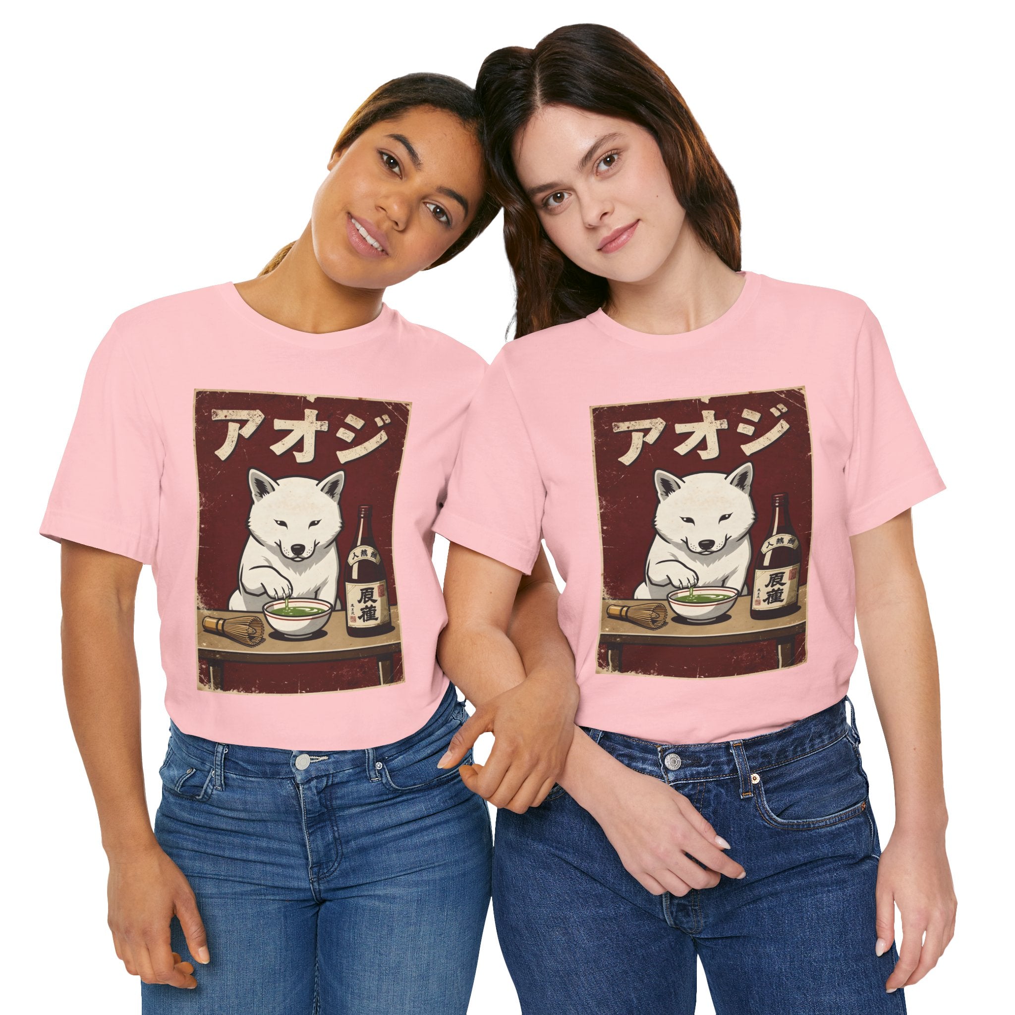 Shiba Inu Ramen Tee — Japanese Dog Dining Graphic T-Shirt