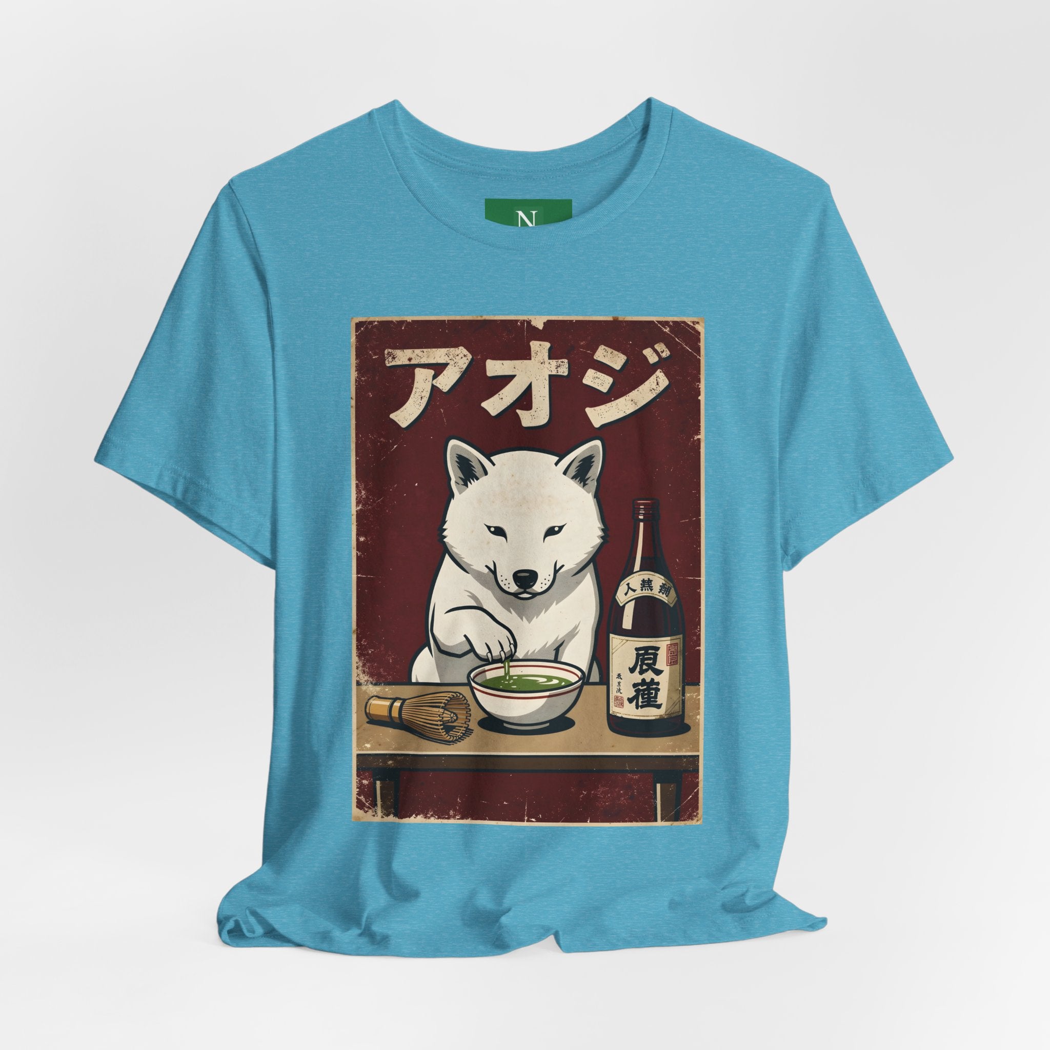 Shiba Inu Ramen Tee — Japanese Dog Dining Graphic T-Shirt