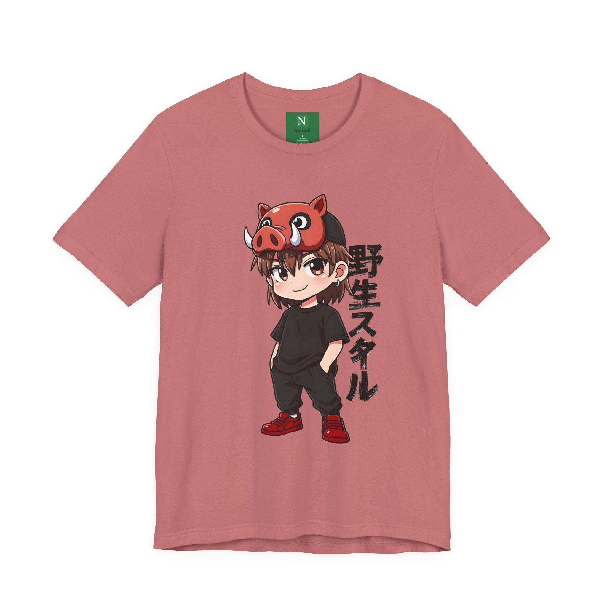 Anime Boy with Boar Mask T-Shirt — 野生スタイル (Wild Style)