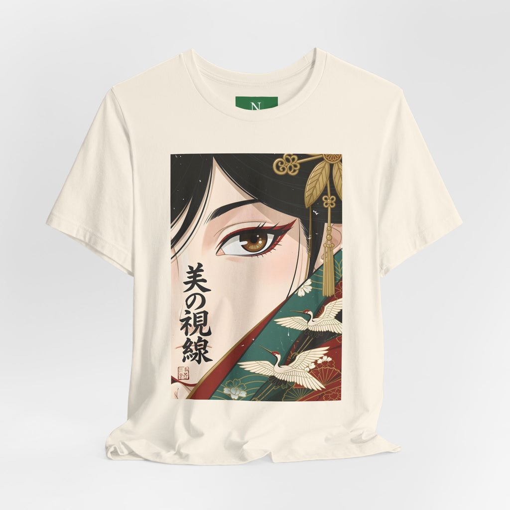 Japanese Anime Eye Tee — 美の視線 (Gaze of Beauty) Graphic T-Shirt