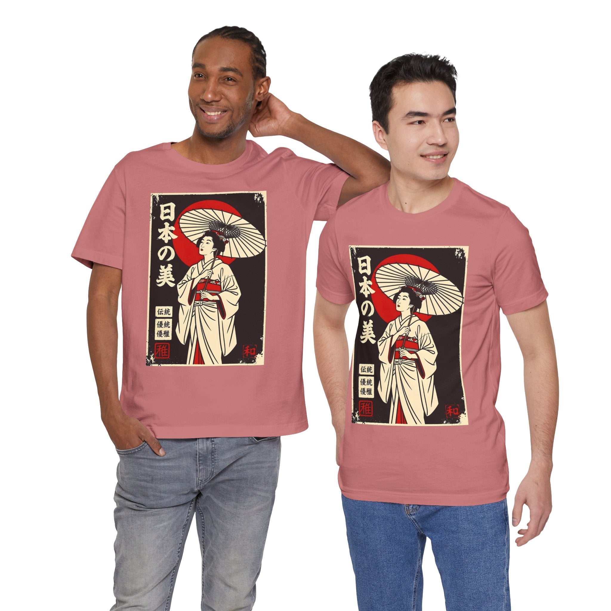 Geisha Umbrella T‑Shirt — Japanese Beauty Vintage Ukiyo-e Tee