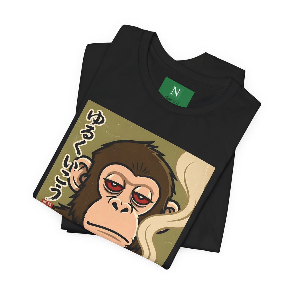 Smoking Monkey Graphic Tee — Japanese Retro Ape Illustration T-Shirt