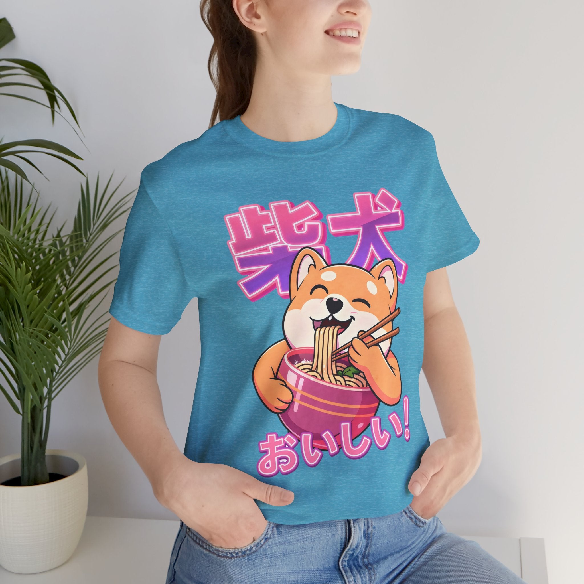 Shiba Inu Ramen Tee — おいしい! Cute Japanese Dog Noodle T-Shirt