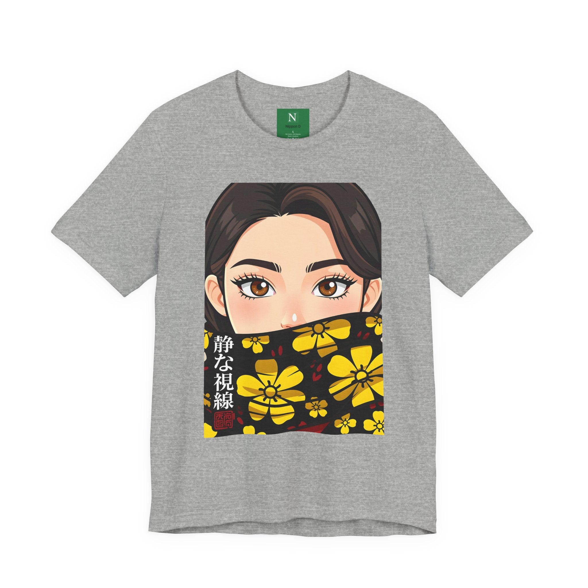 Anime Girl Floral Face Mask T‑Shirt — "静な視線" Graphic Tee