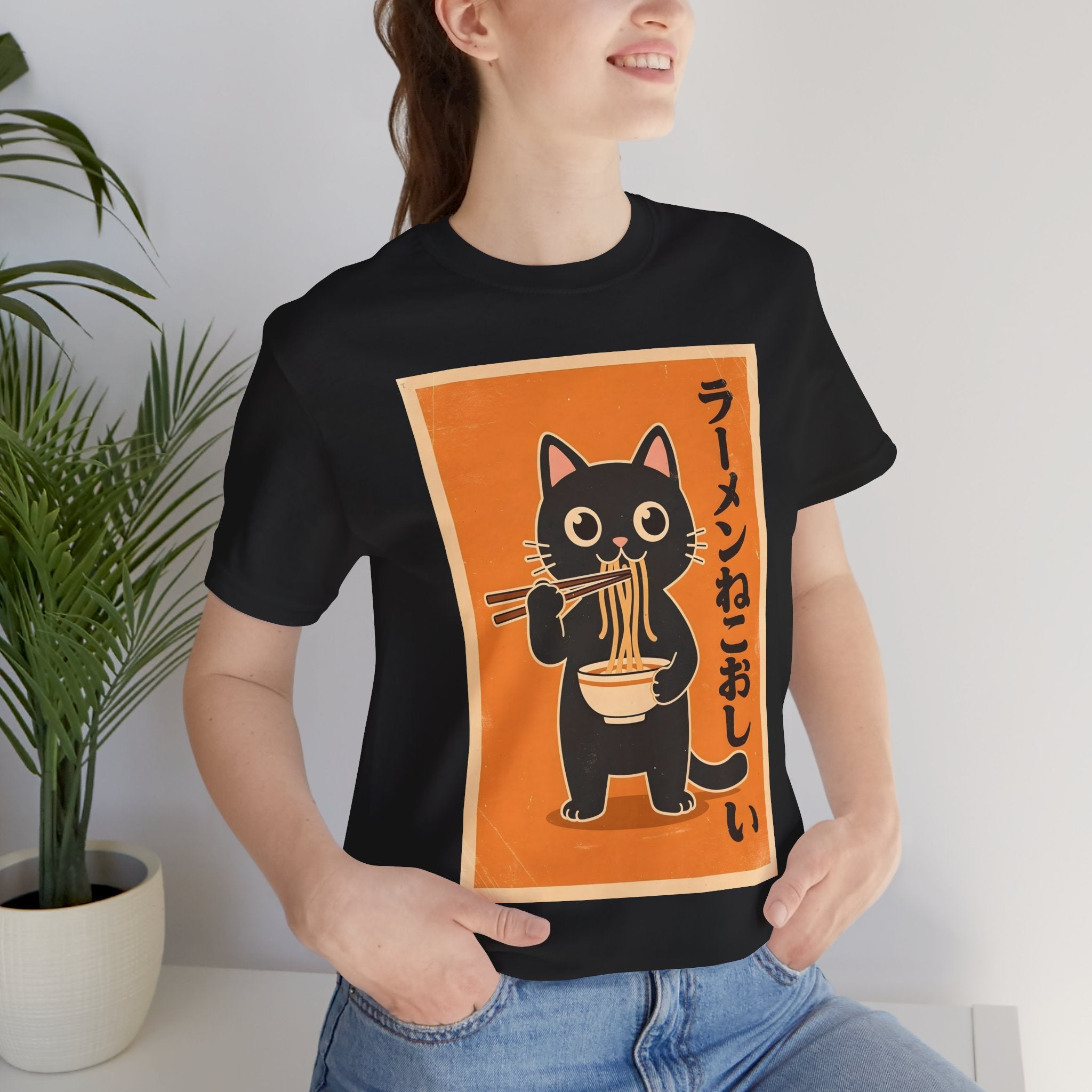Ramen Cat Graphic Tee — Cute Black Cat Eating Ramen Japanese Text Shirt