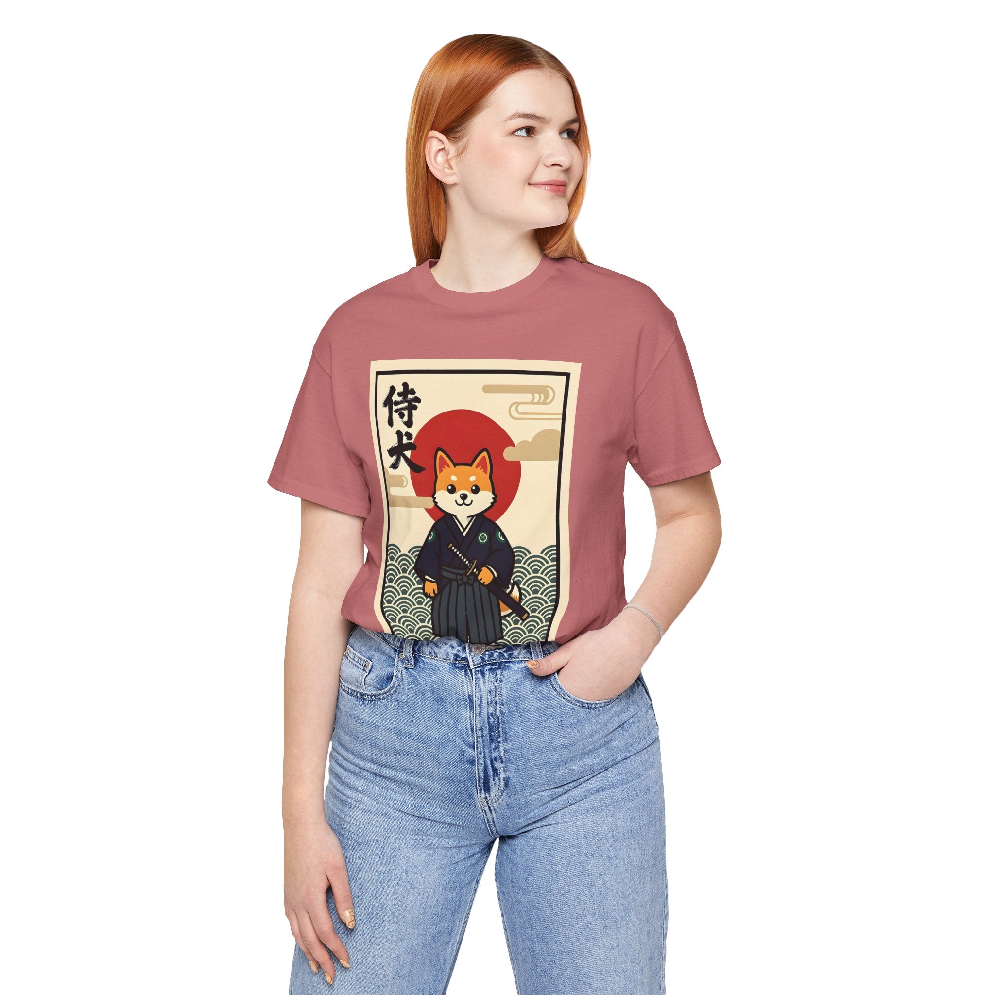 Samurai Shiba Inu Tee — Japanese Vintage Dog Graphic T-Shirt