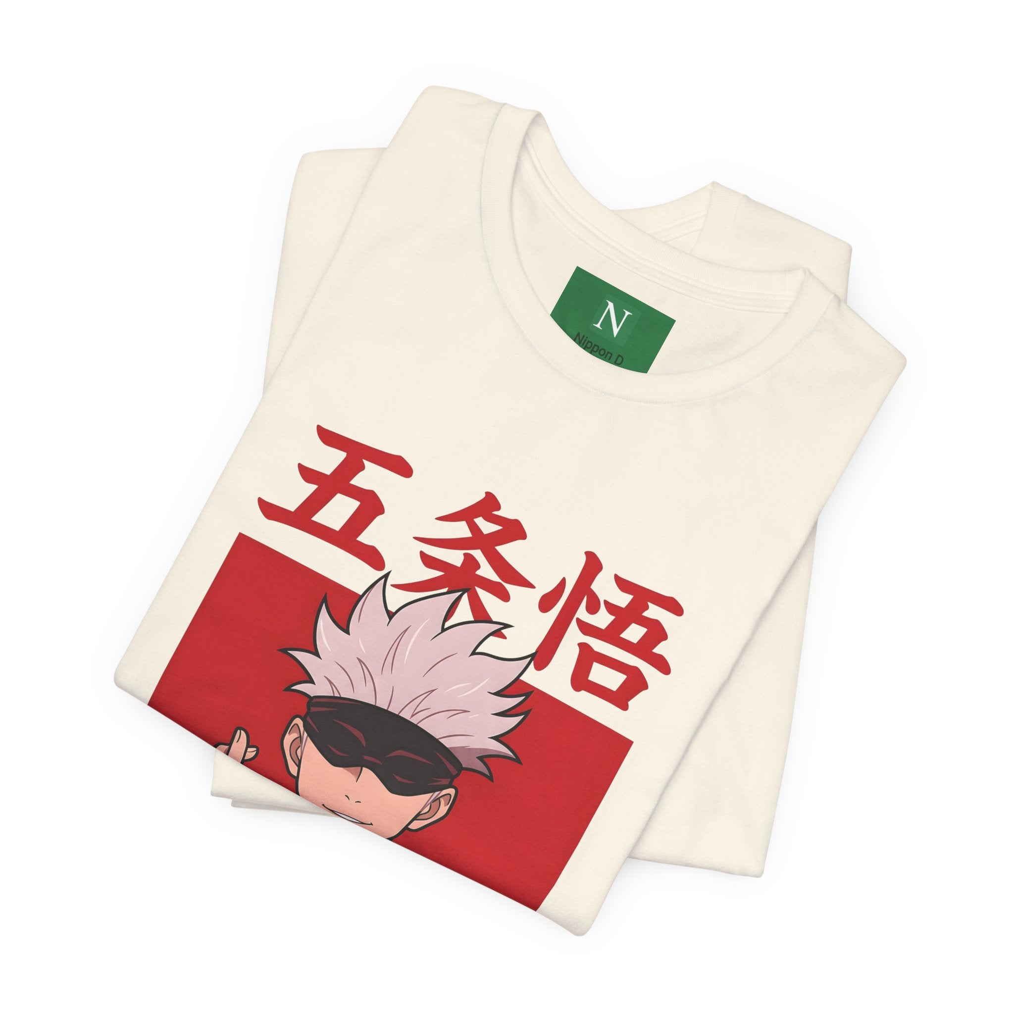 Anime Satoru Gojo T-Shirt — Jujutsu Kaisen Inspired Tee with Japanese Text