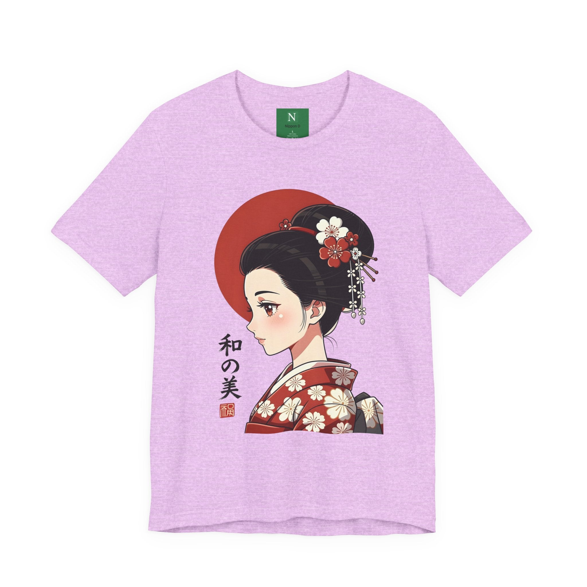 Geisha Portrait Tee — Japanese Floral Kimono Art T-Shirt
