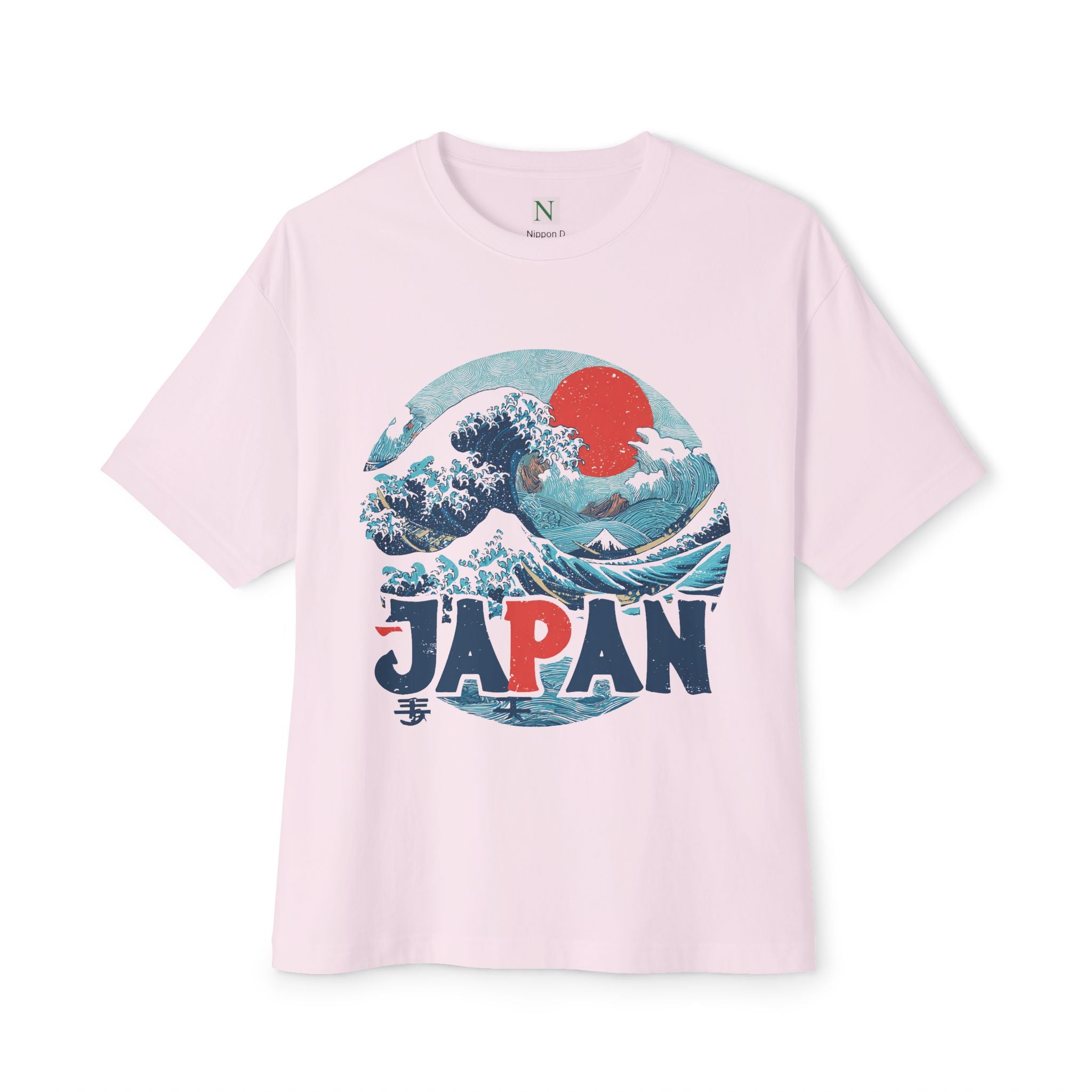 Copy of Japanese Wave Art Unisex Oversized Boxy Tee, Casual Streetwear, Vintage Graphic Tee, Summer Outfit, Gift for Art Lovers