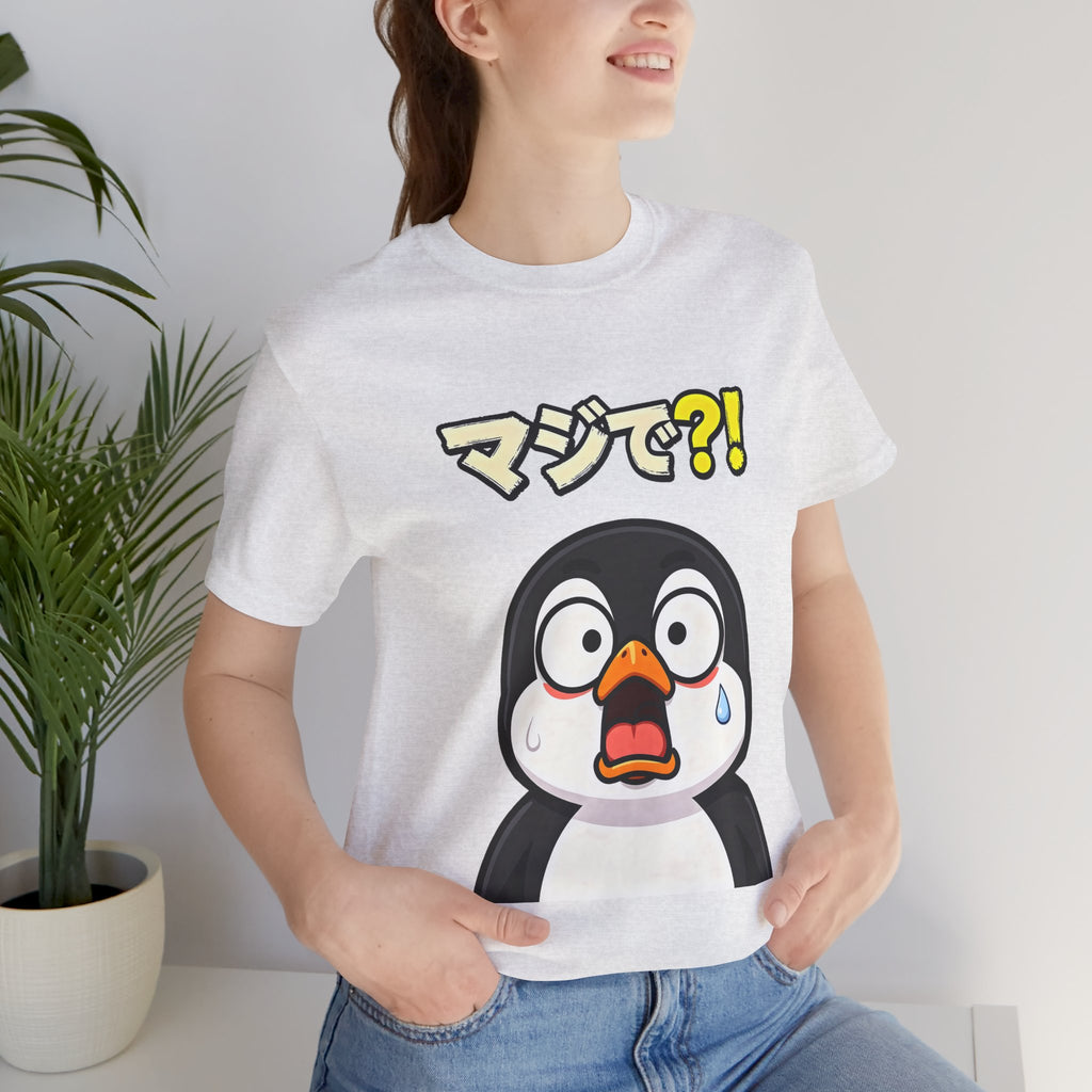 Shocked Penguin Tee — Japanese “マジで?!” Cute Anime-Style Graphic T-Shirt