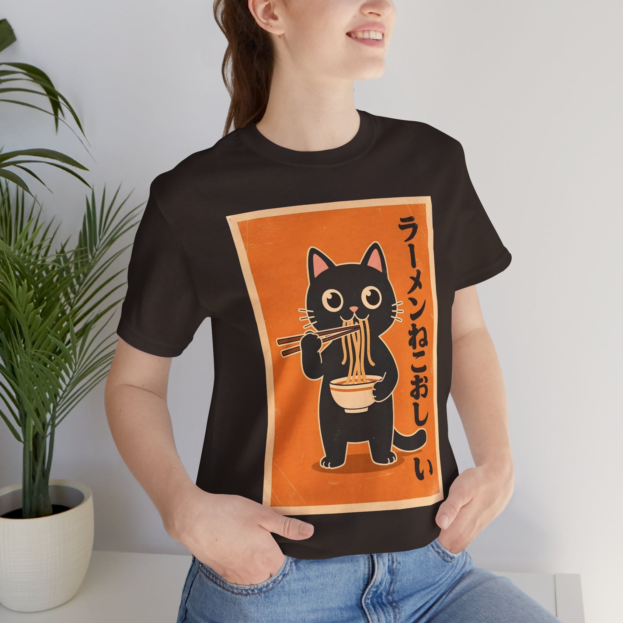 Ramen Cat Graphic Tee — Cute Black Cat Eating Ramen Japanese Text Shirt