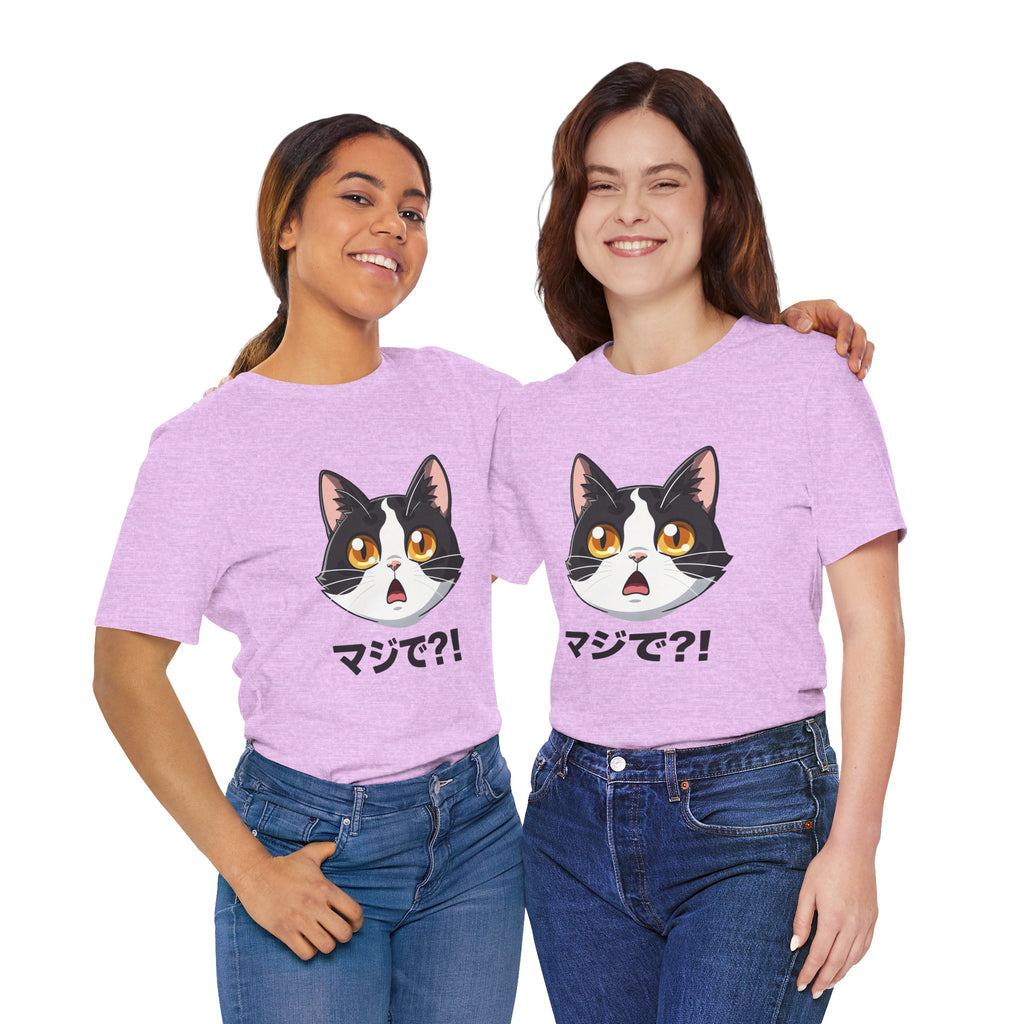 Cat Shock Face Graphic Tee — マジで?! Cute Anime Cat T-Shirt