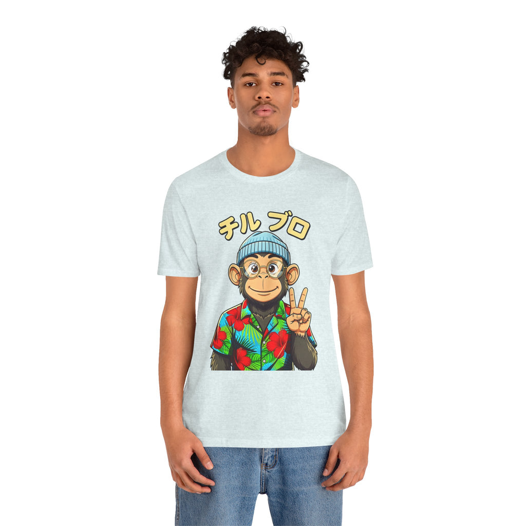 Monkey Peace Sign Tee — Hawaiian Shirt Chimp Graphic with Japanese Text