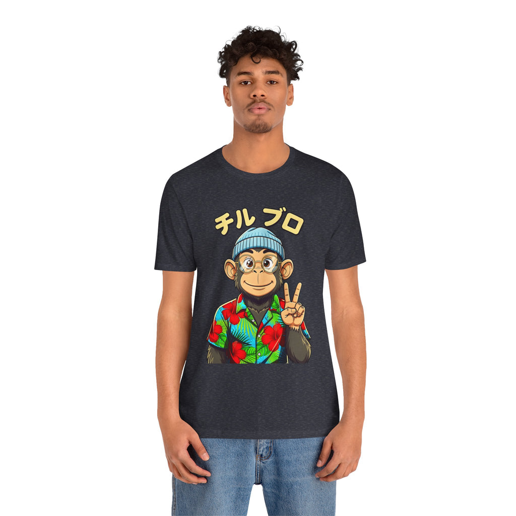 Monkey Peace Sign Tee — Hawaiian Shirt Chimp Graphic with Japanese Text