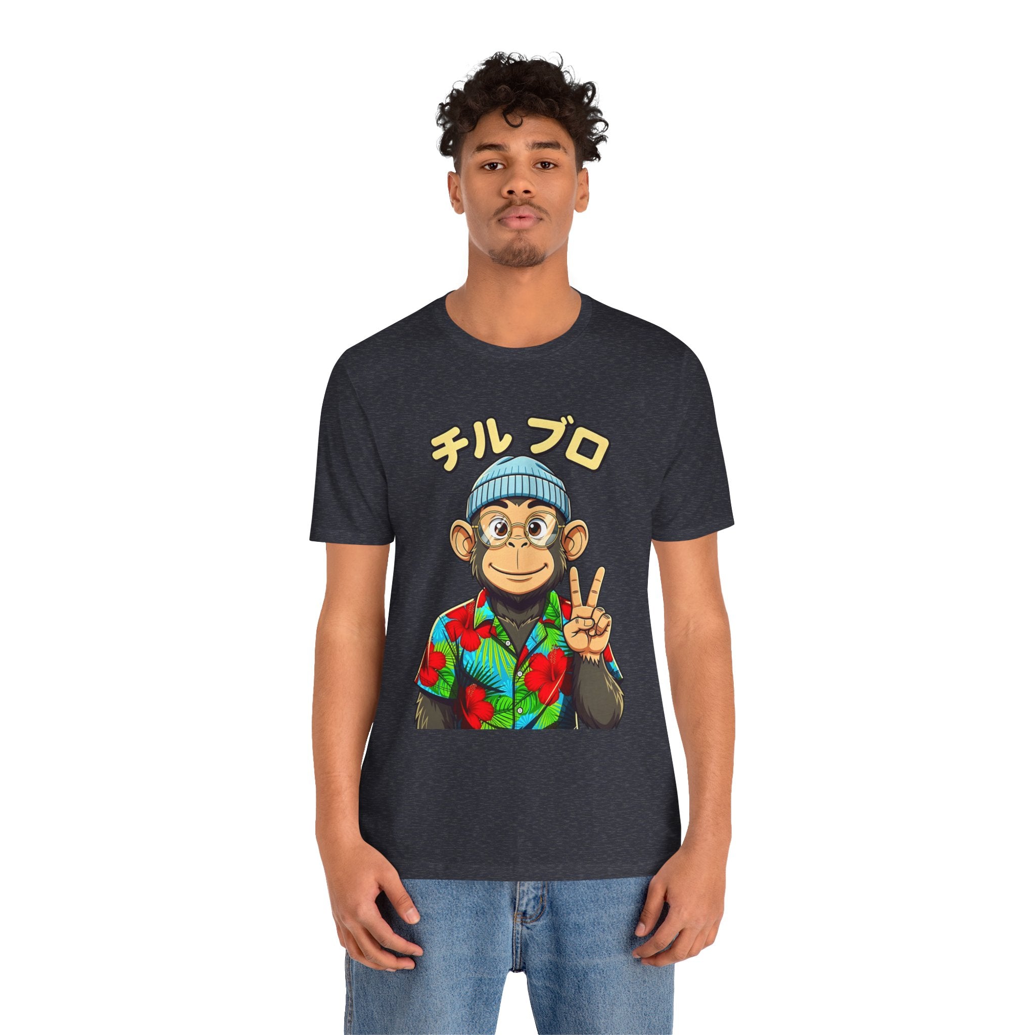 Monkey Peace Sign Tee — Hawaiian Shirt Chimp Graphic with Japanese Text