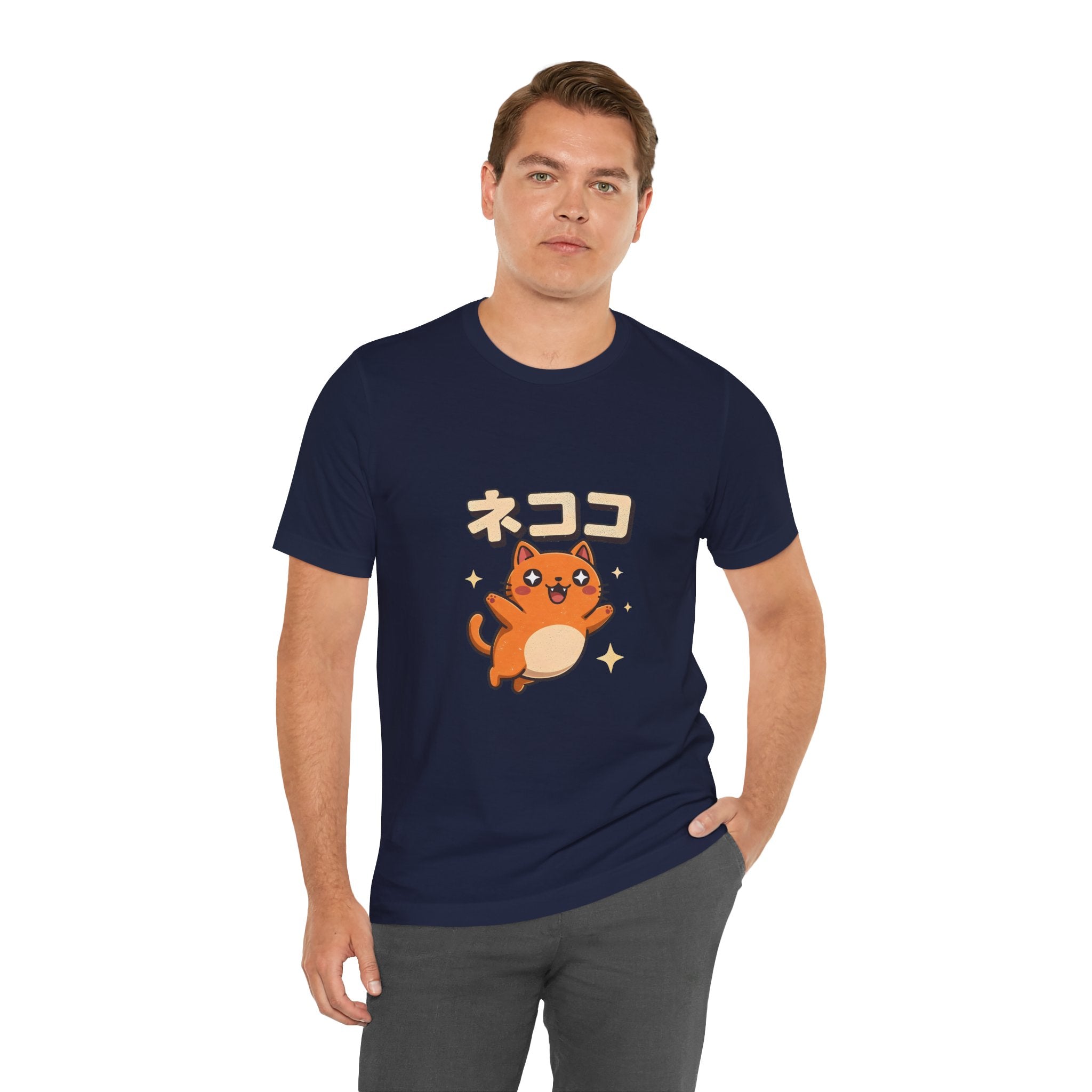 Cute Kawaii Cat Tee — "ネココ" Japanese Cat Graphic T-Shirt