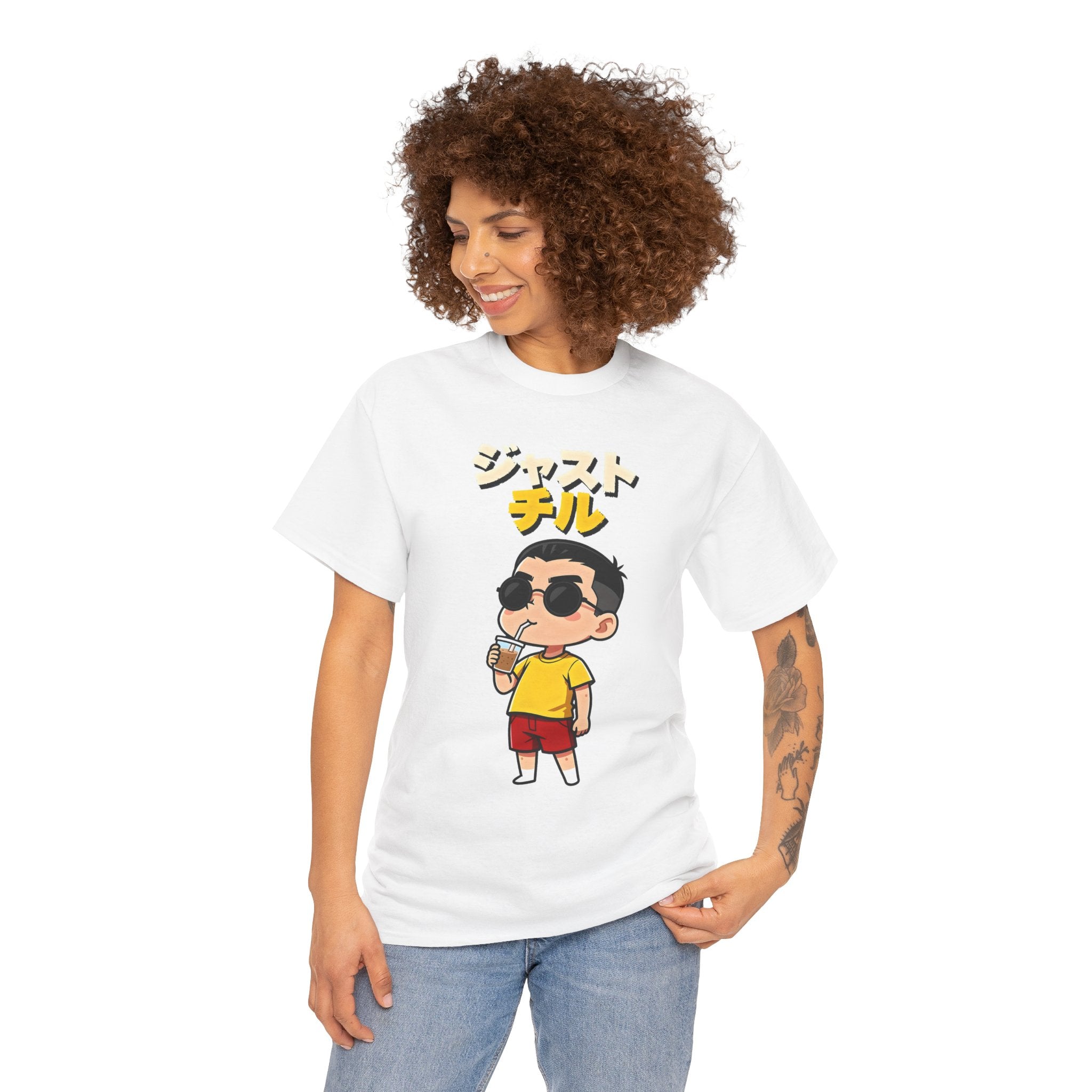 Chill Kid Cartoon Tee — Japanese "Chill" Text Graphic T-Shirt