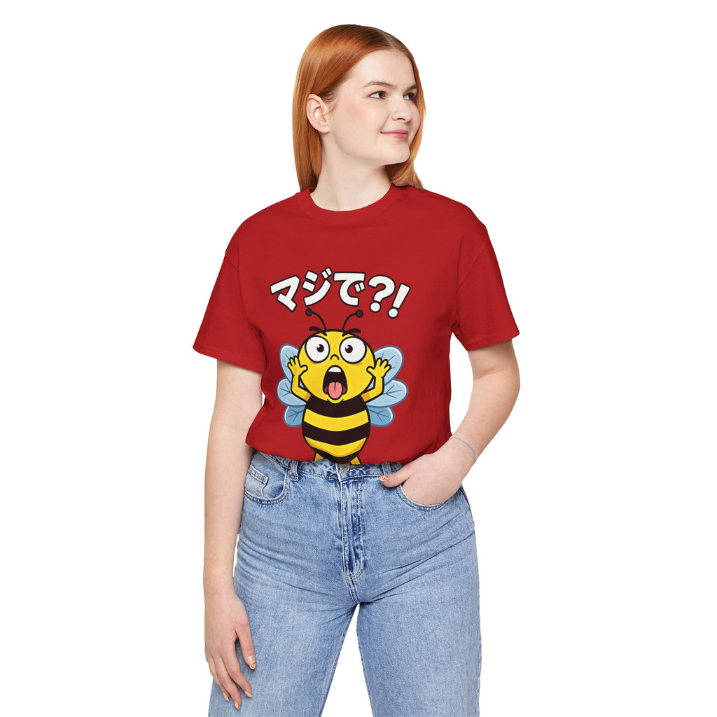 Surprised Bee Tee – マジで?! Cute Japanese Cartoon Graphic T-Shirt
