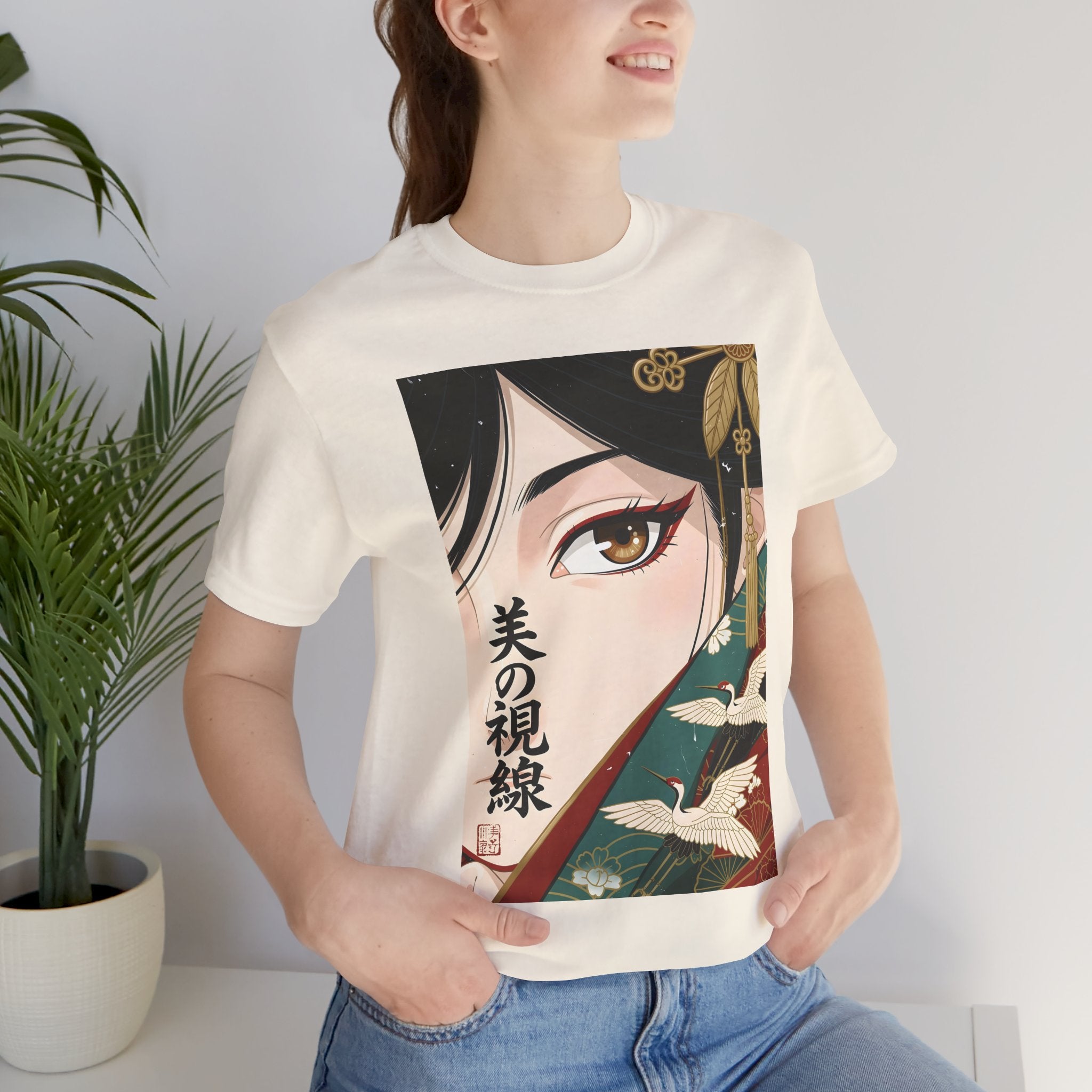Japanese Anime Eye Tee — 美の視線 (Gaze of Beauty) Graphic T-Shirt