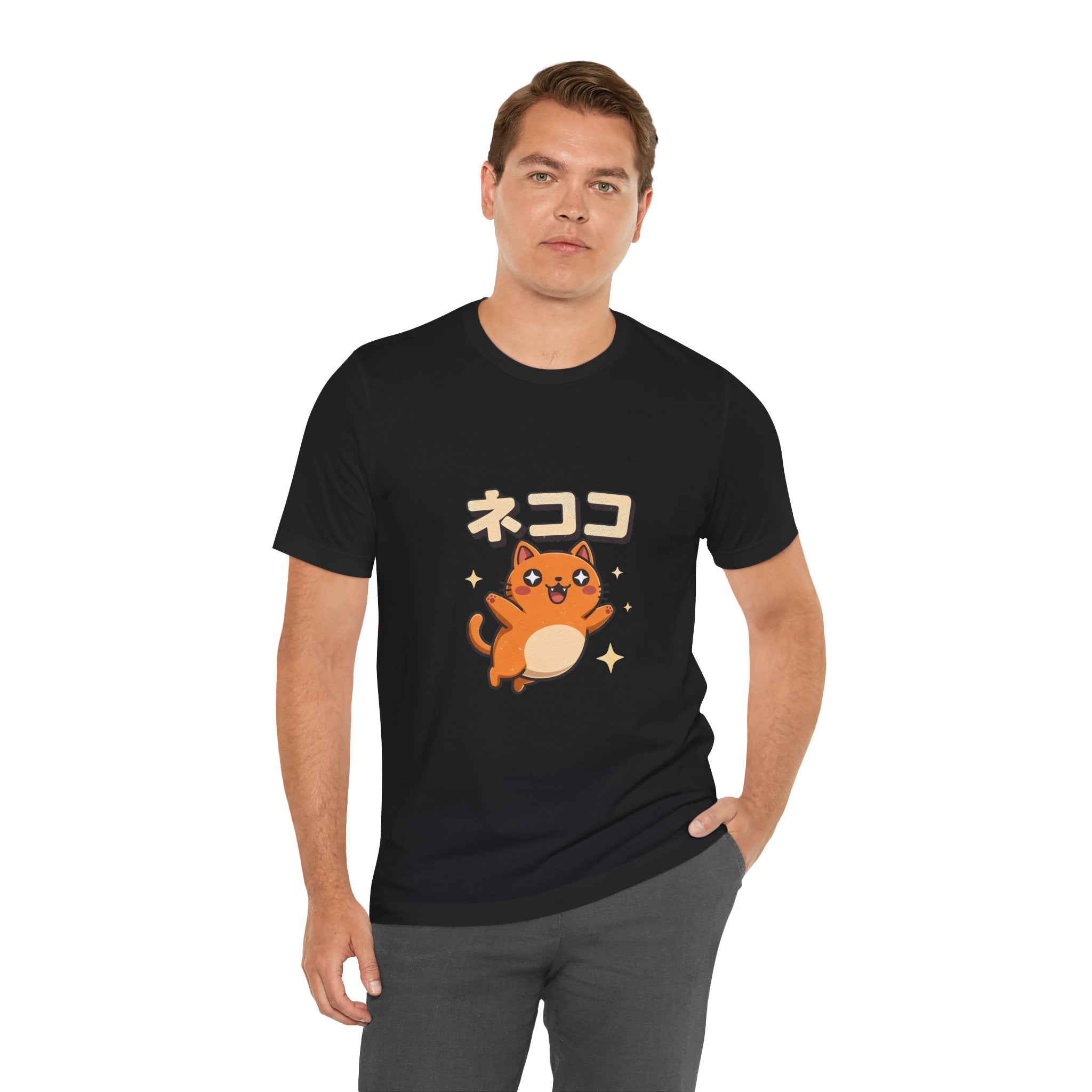 Cute Kawaii Cat Tee — "ネココ" Japanese Cat Graphic T-Shirt