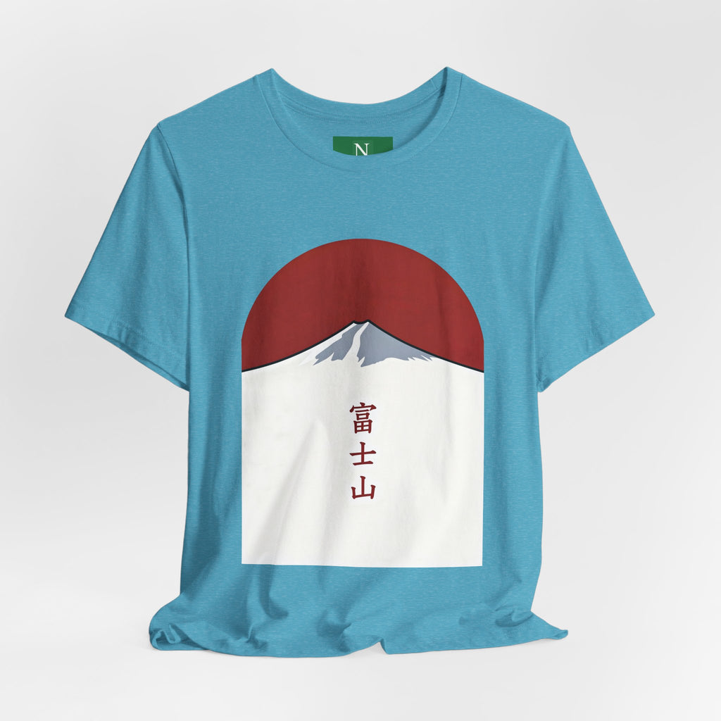 Mount Fuji Tee — Japanese Red Sun Graphic with Kanji 富士山