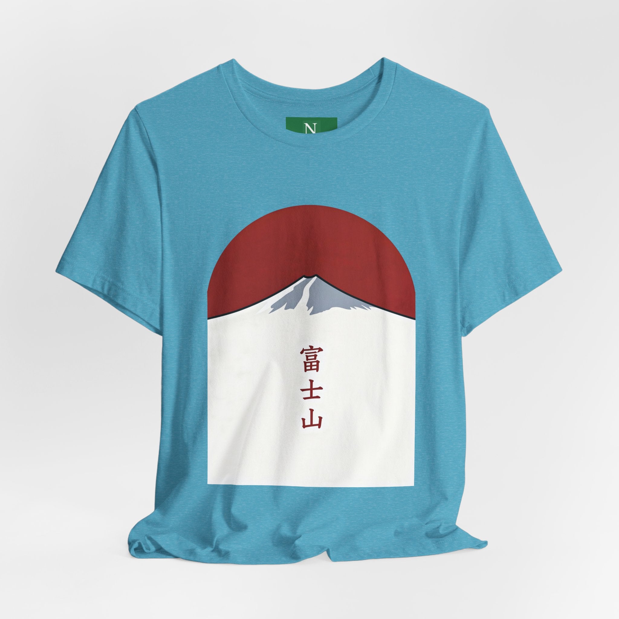 Mount Fuji Tee — Japanese Red Sun Graphic with Kanji 富士山